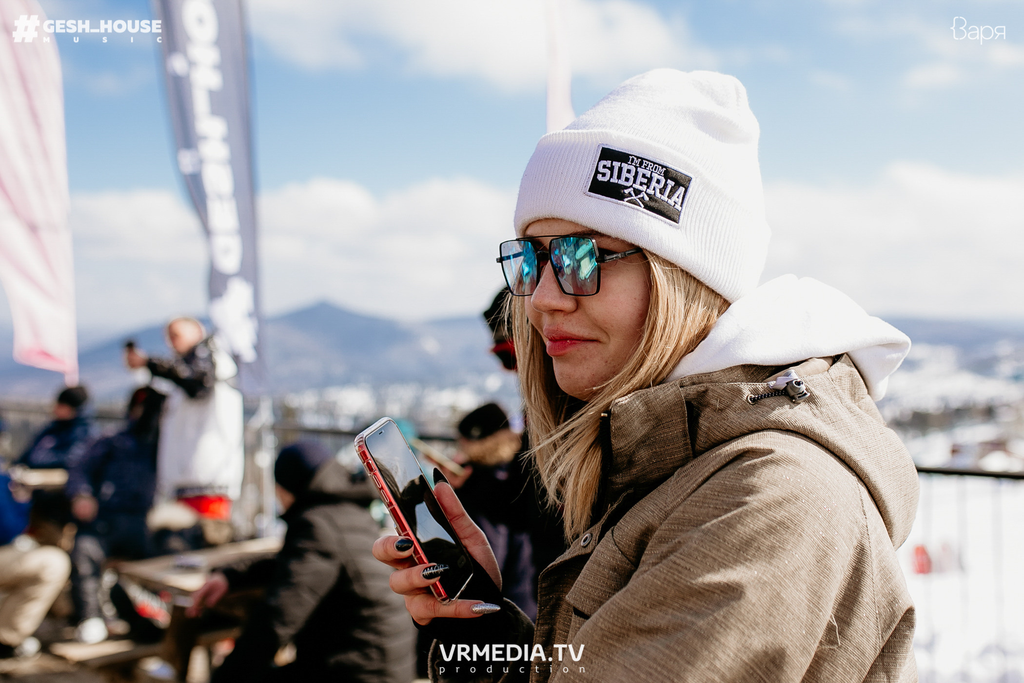 GESH HOUSE MUSIC в ВАРЯ бар