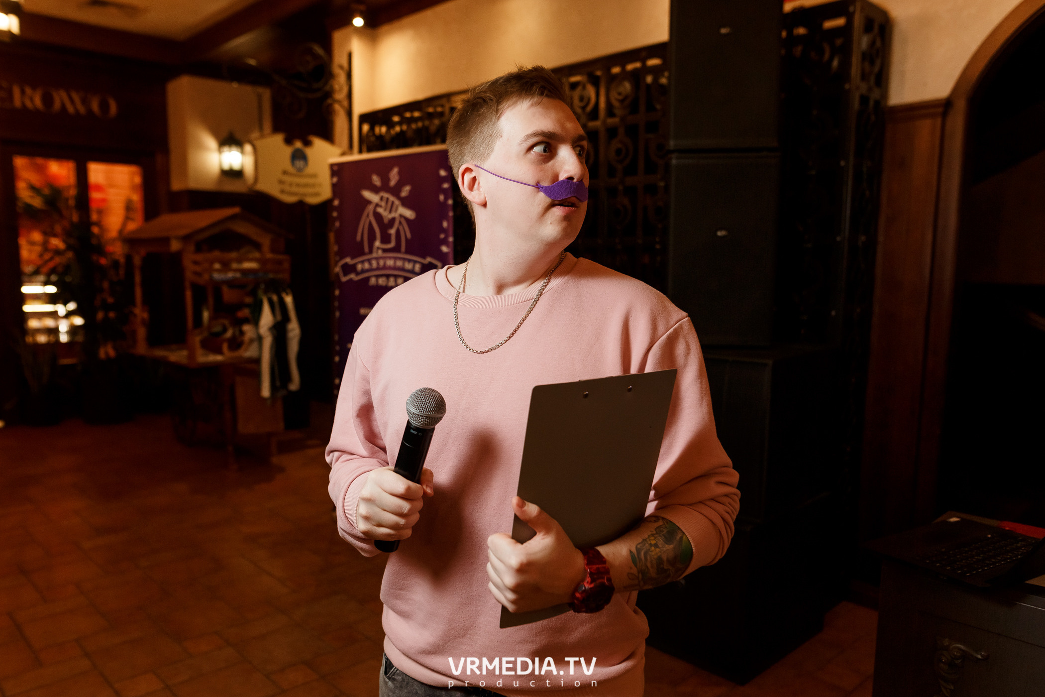 Разумные люди