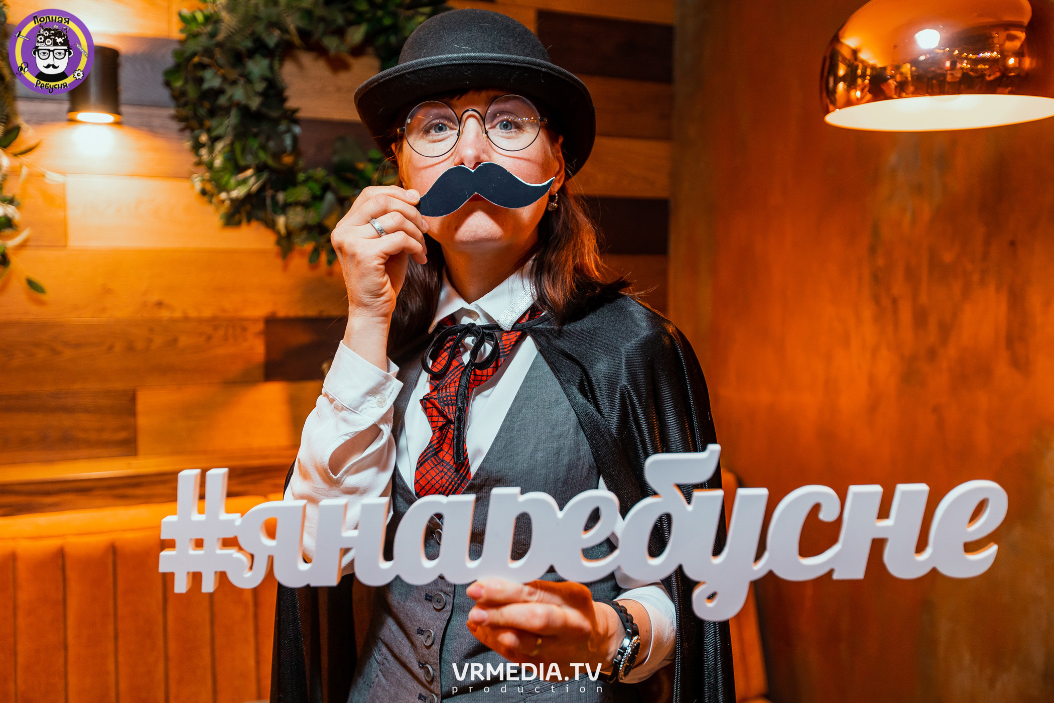 Полная ребусня. Гарри Поттер