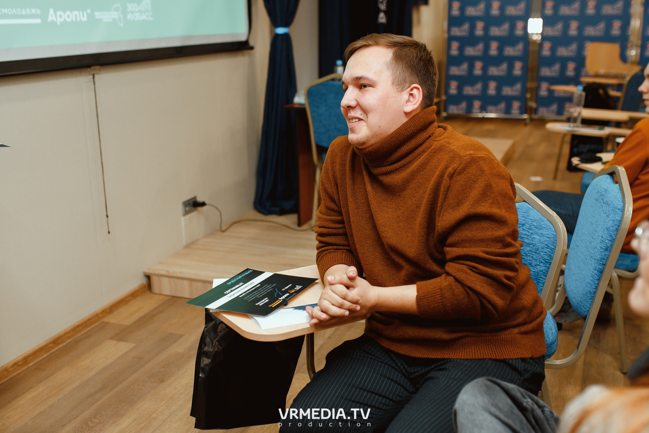 Кейс-клуб «Проектный Кузбасс»