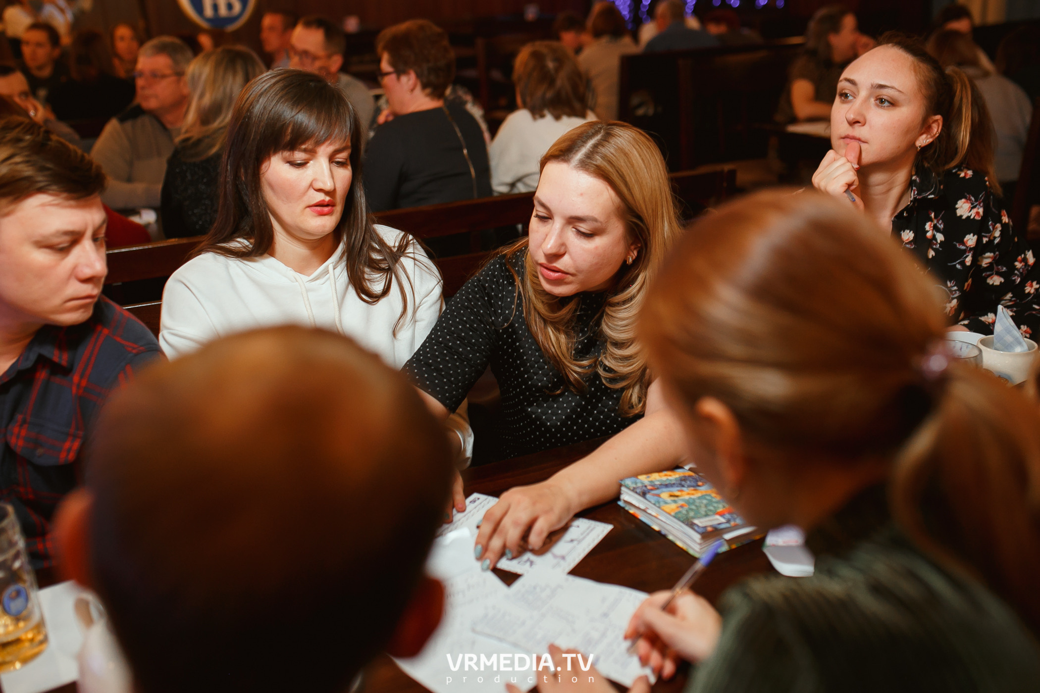 Разумные люди