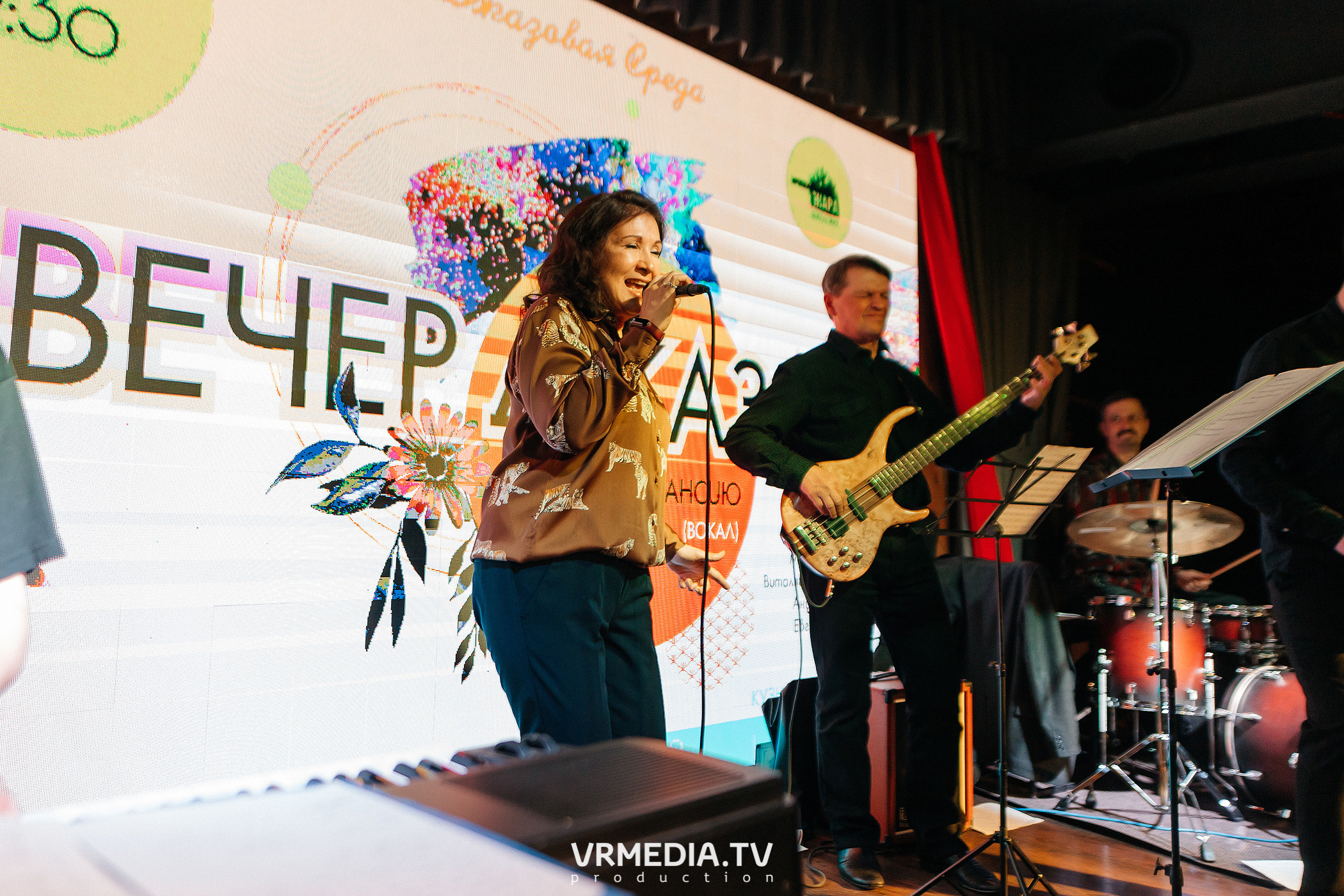 Джазовая среда. Джаз с Ларисой Вансию