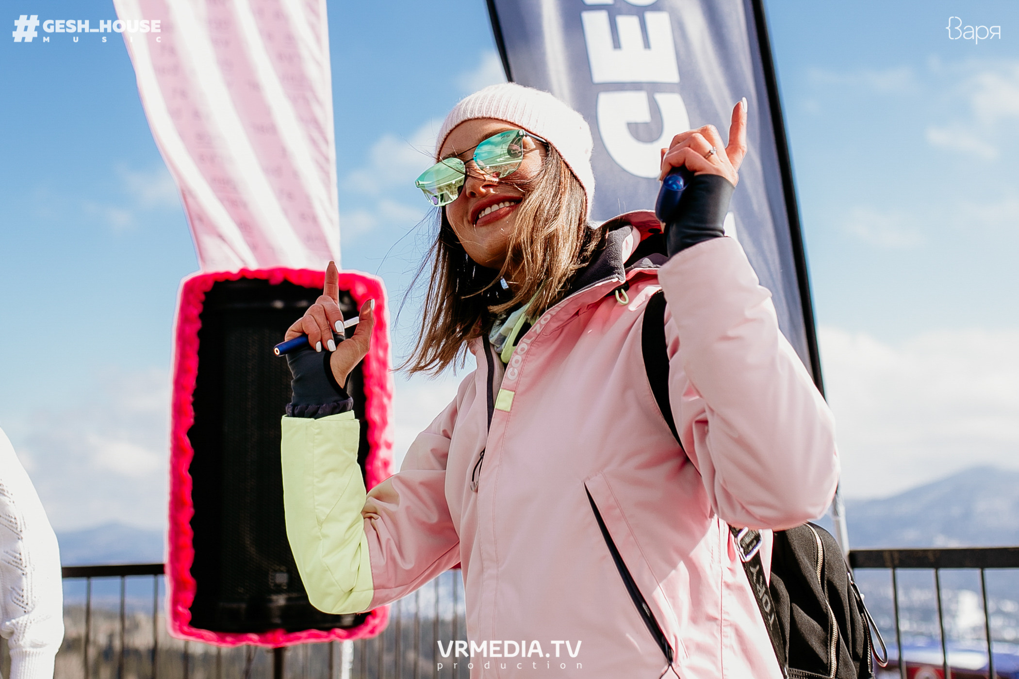 GESH HOUSE MUSIC в ВАРЯ бар