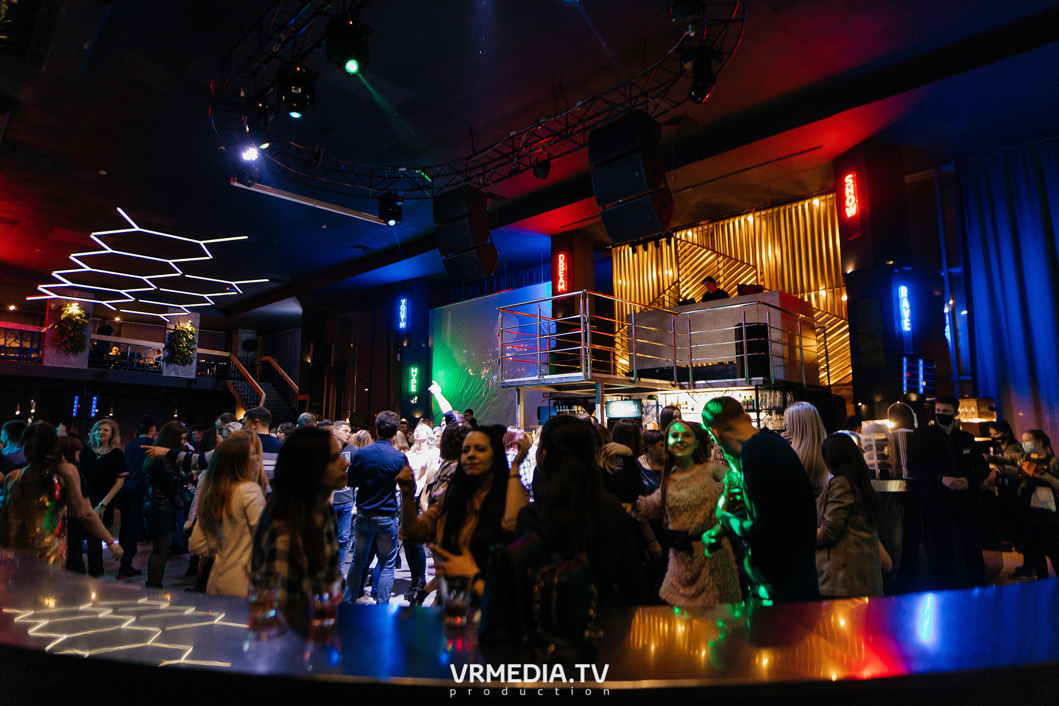 Выходные в баре «DOSKI»