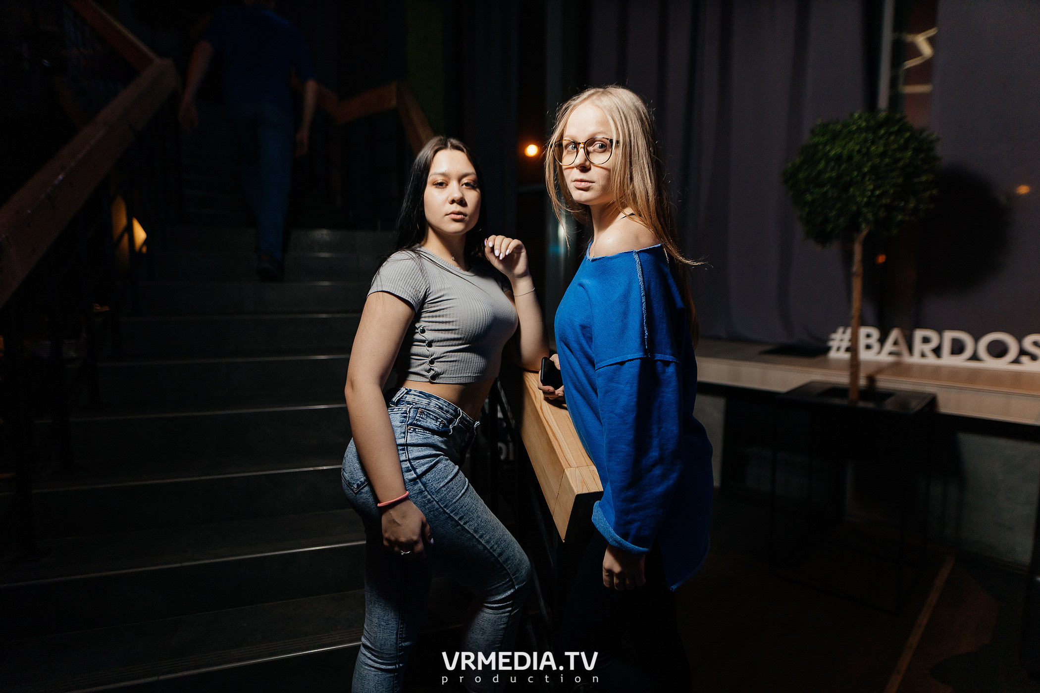 Выходные в баре «DOSKI»