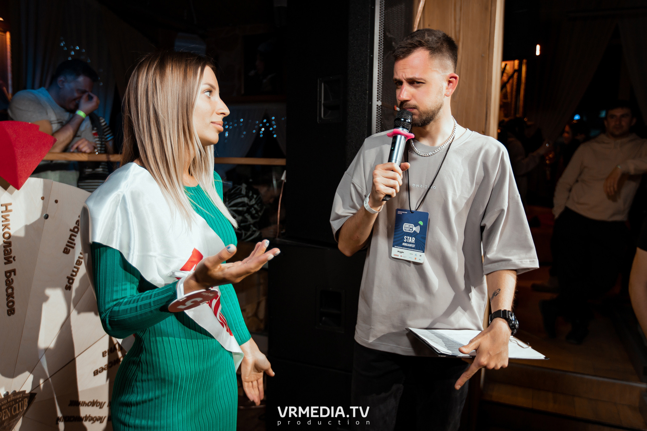 Выходные в «Alpen club»