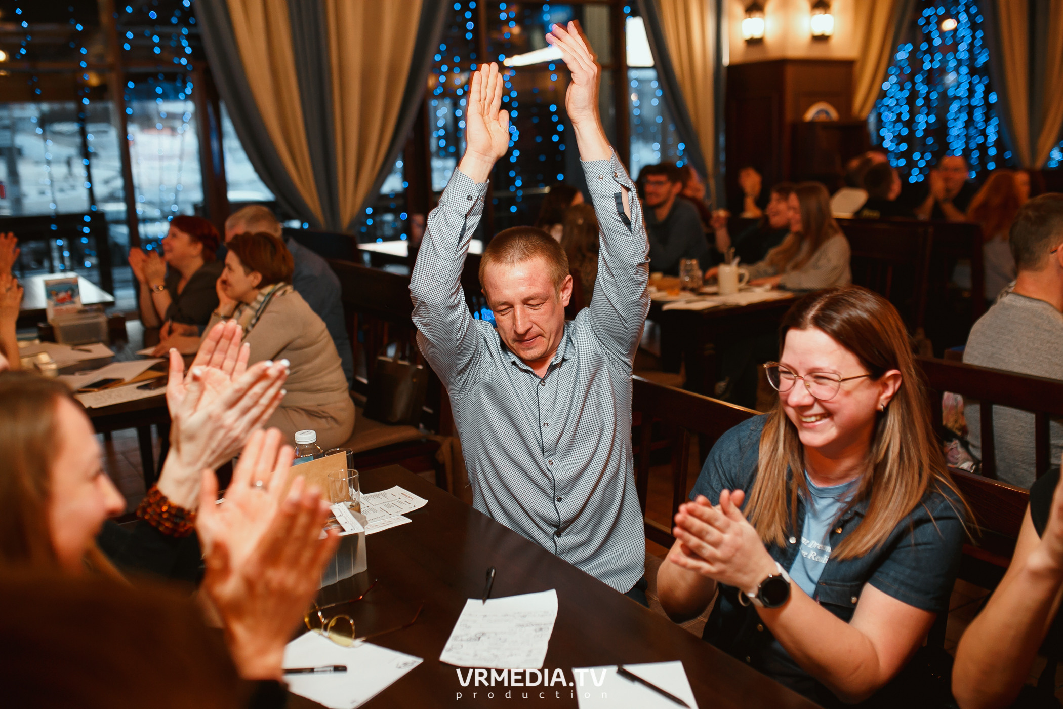 Разумные люди