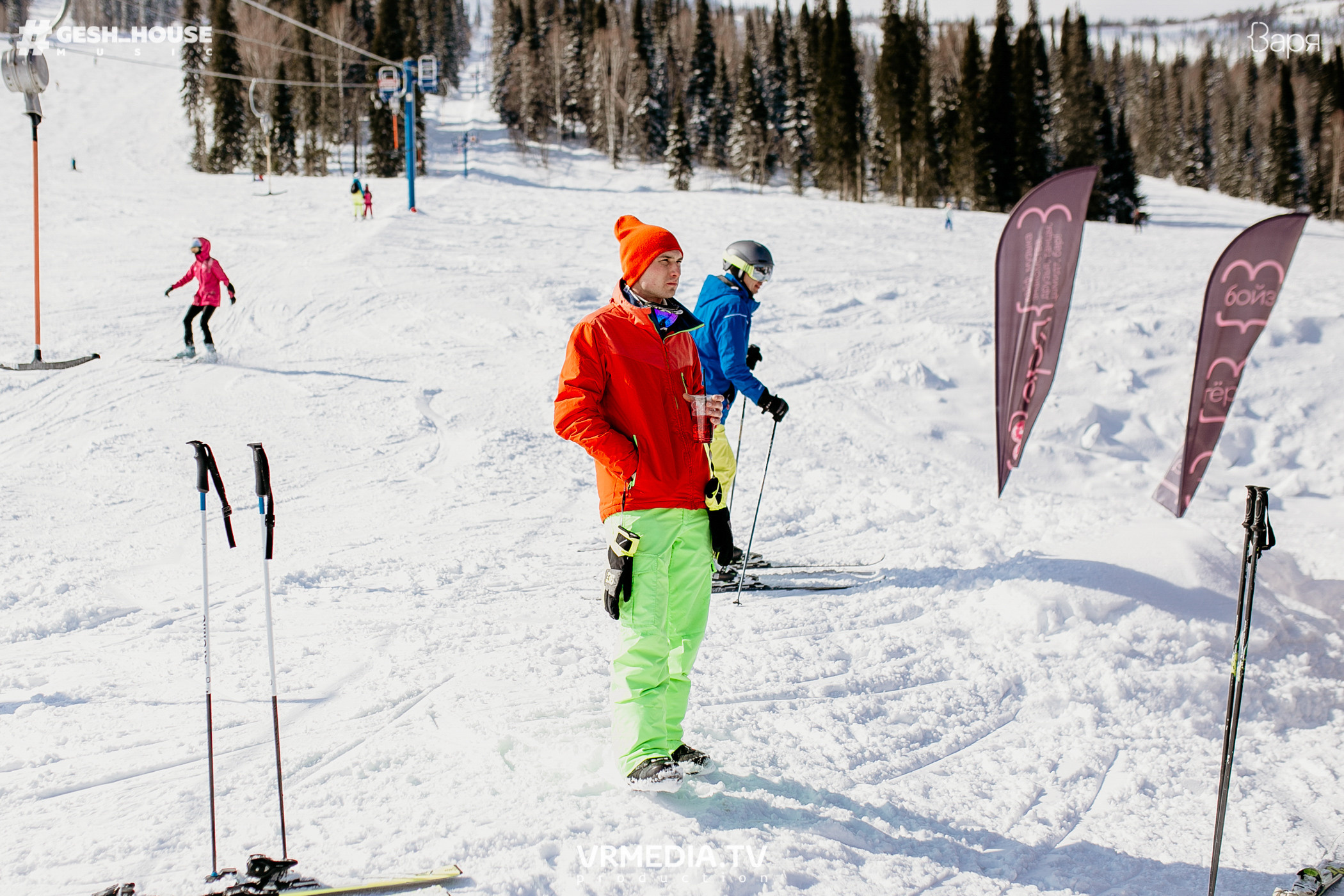 GESH HOUSE MUSIC в ВАРЯ бар