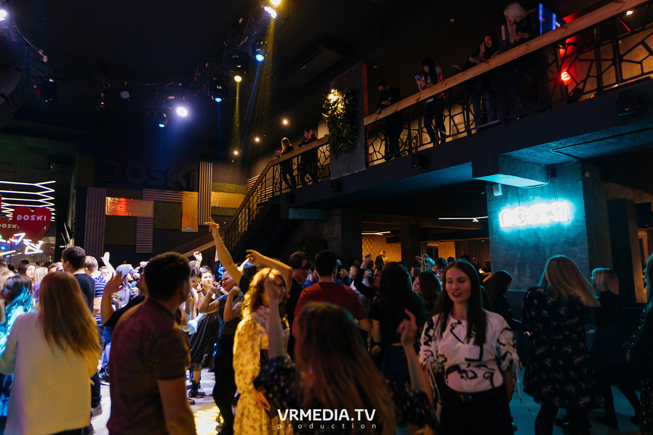 Выходные в баре «DOSKI»