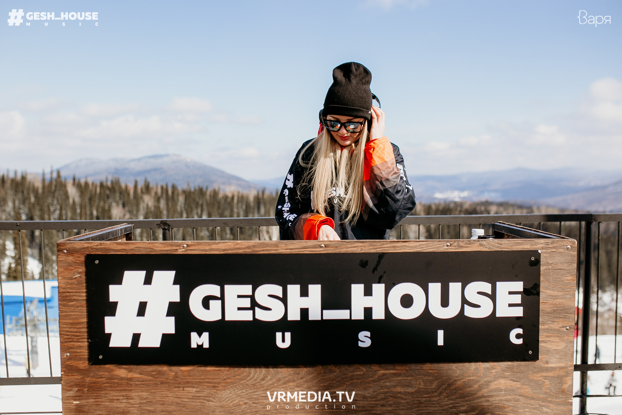 GESH HOUSE MUSIC в ВАРЯ бар