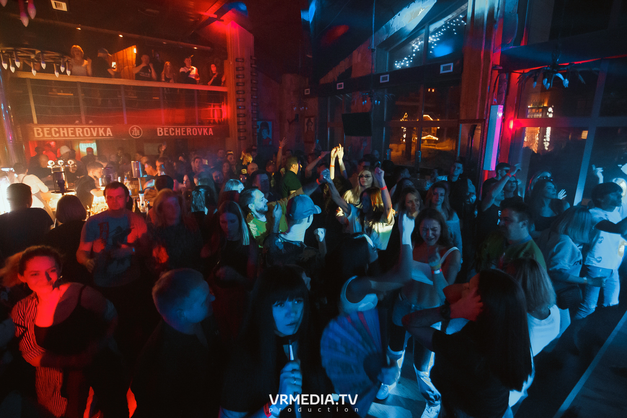 Выходные в «Alpen Club»