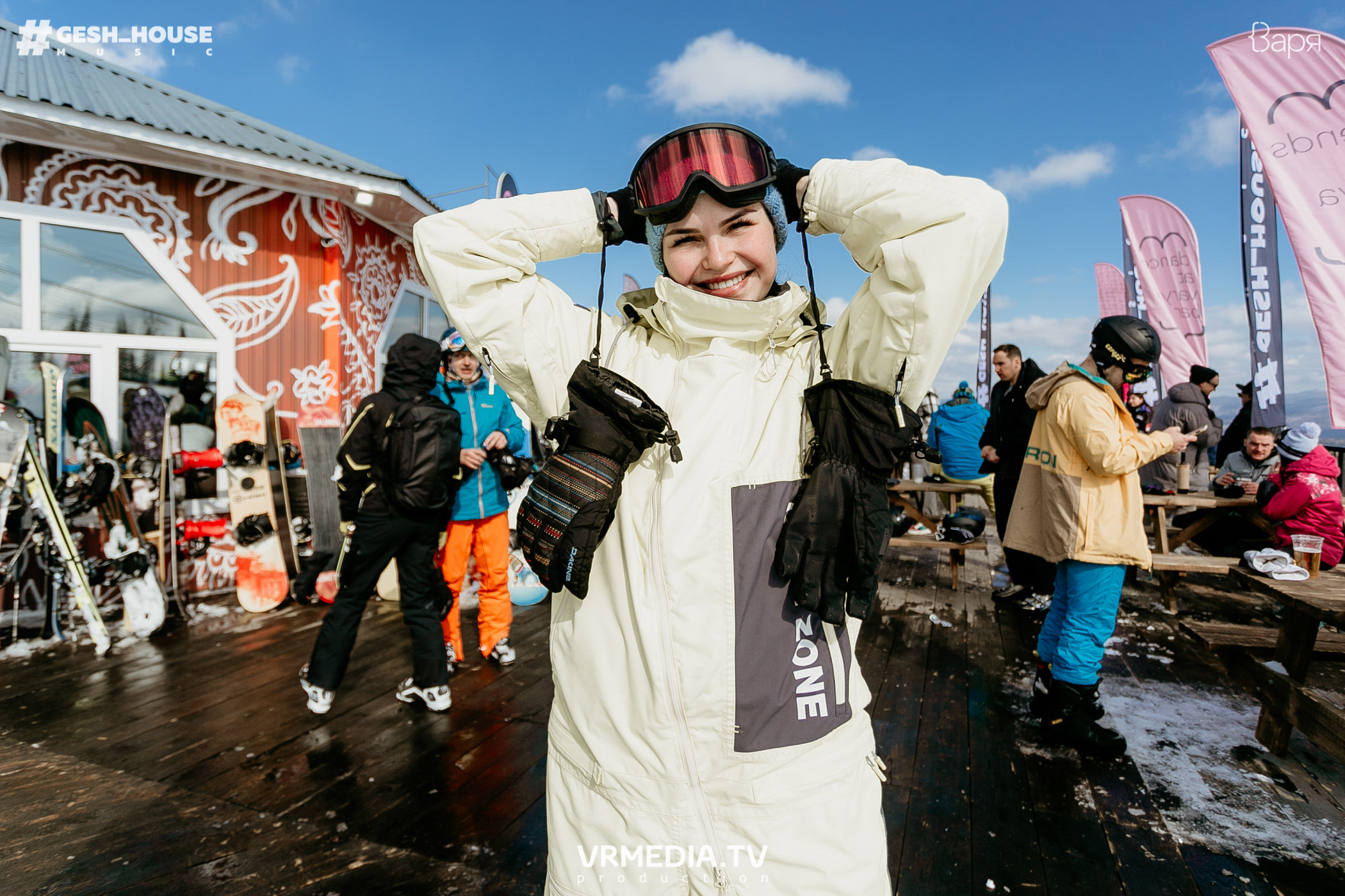 GESH HOUSE MUSIC в ВАРЯ бар