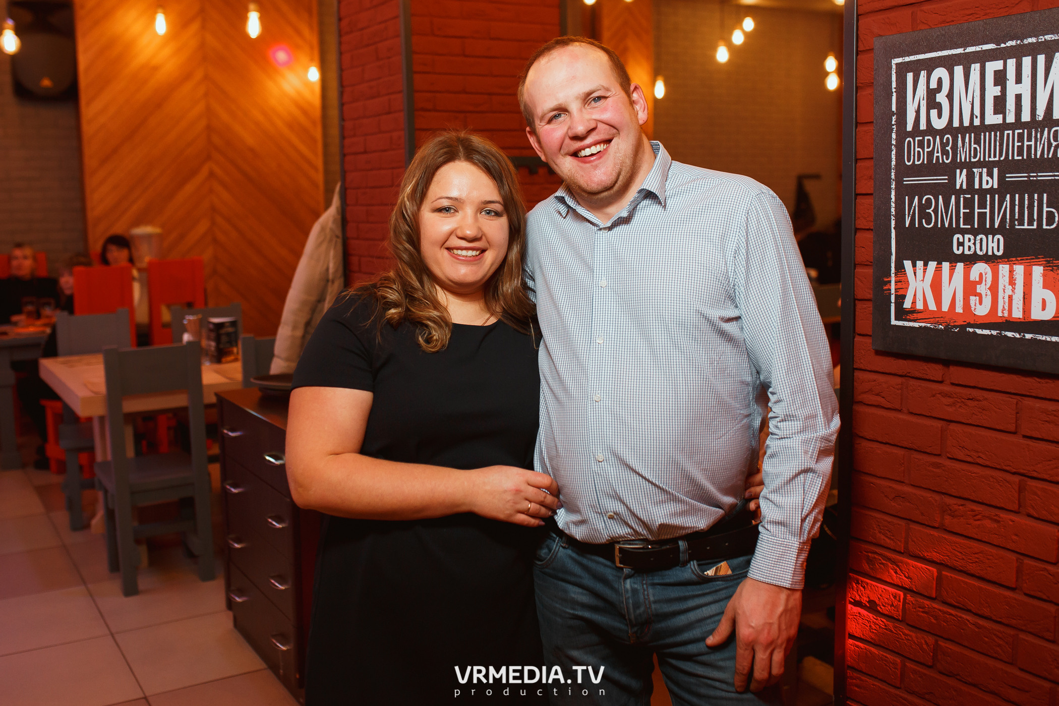 Выходные в «Щегловском баре»