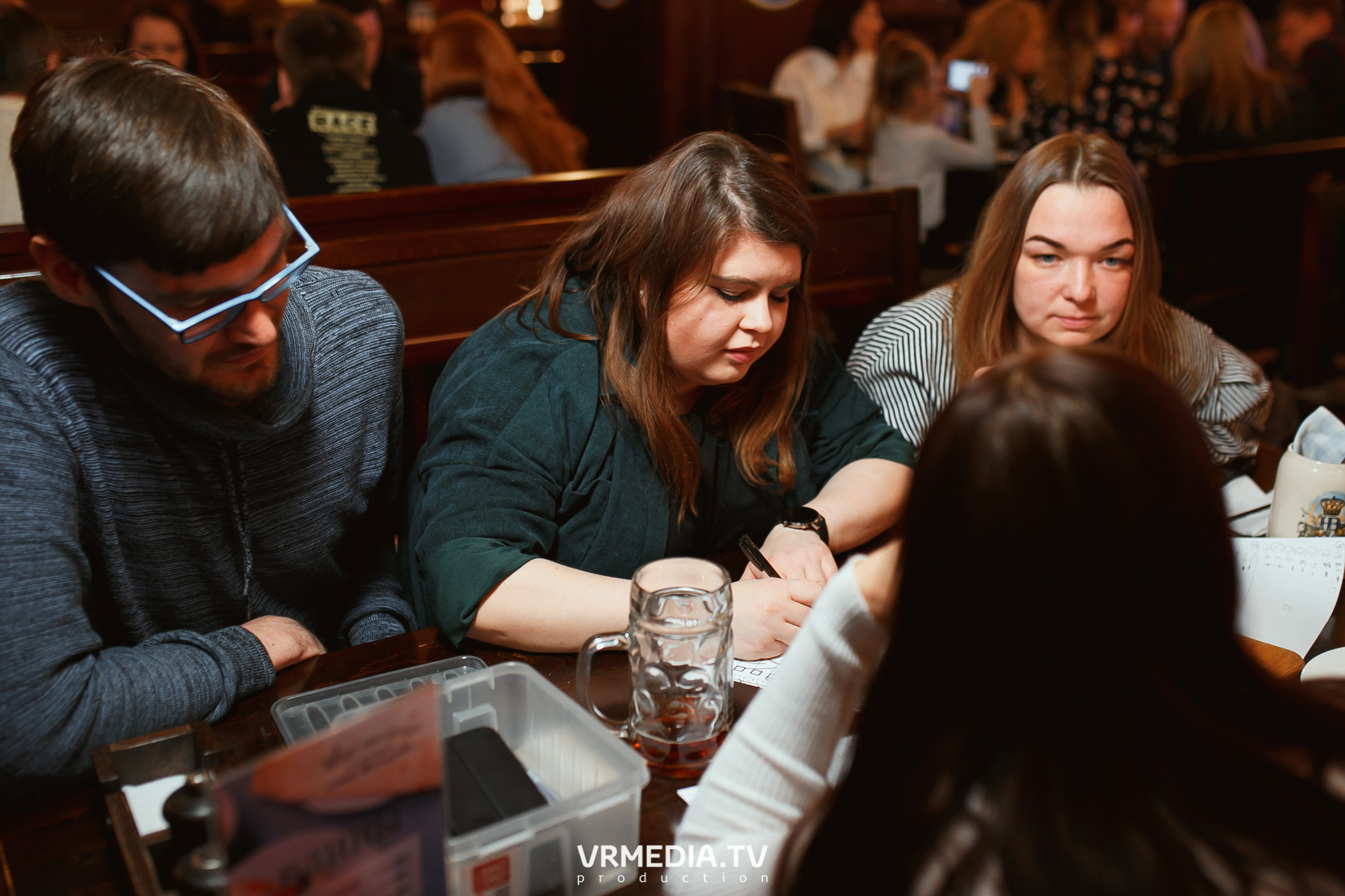 Разумные люди