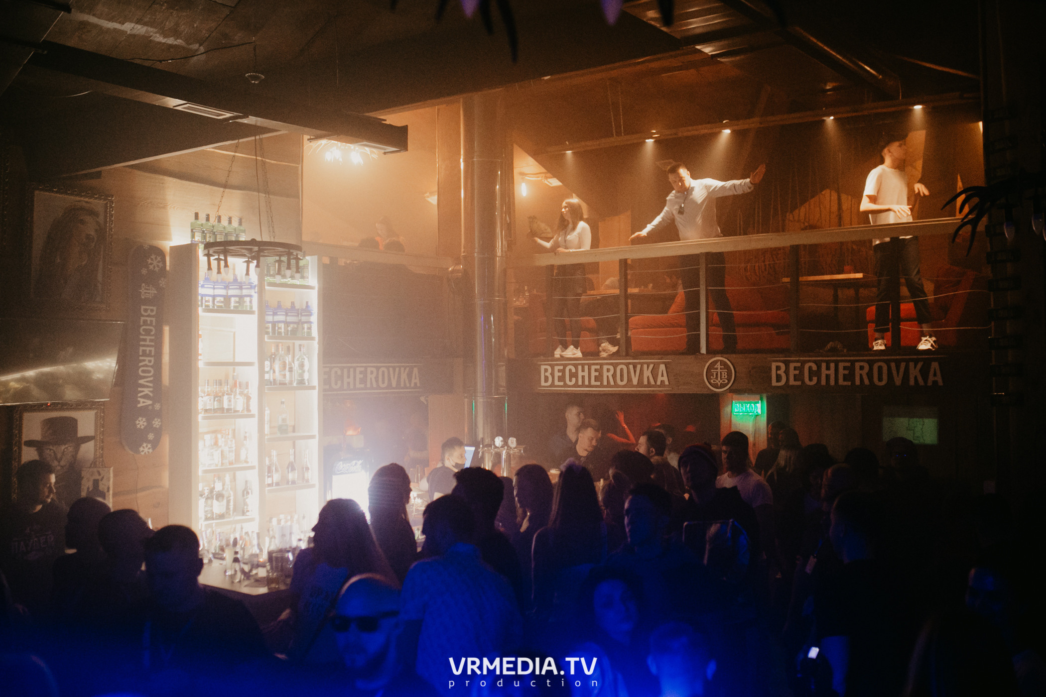 Выходные в «Alpen Club»