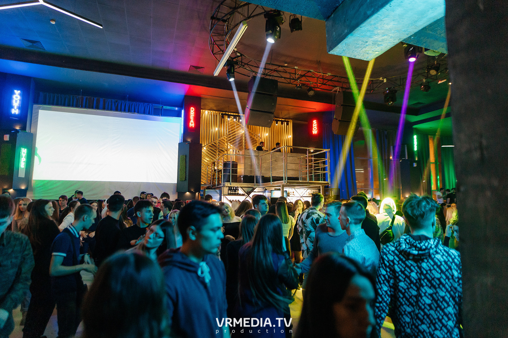 Выходные в баре «DOSKI»