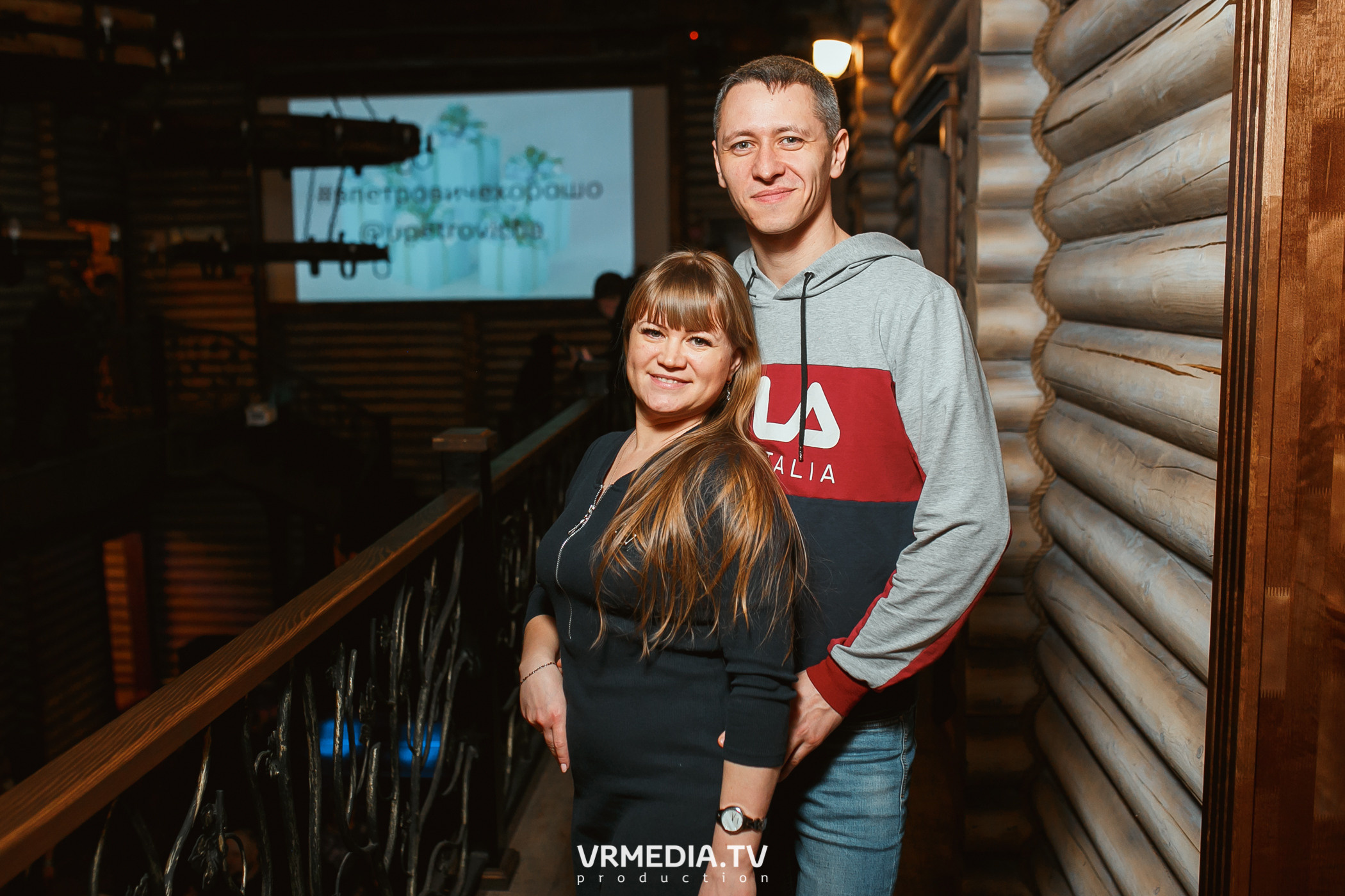 Выходные «У Петровича»