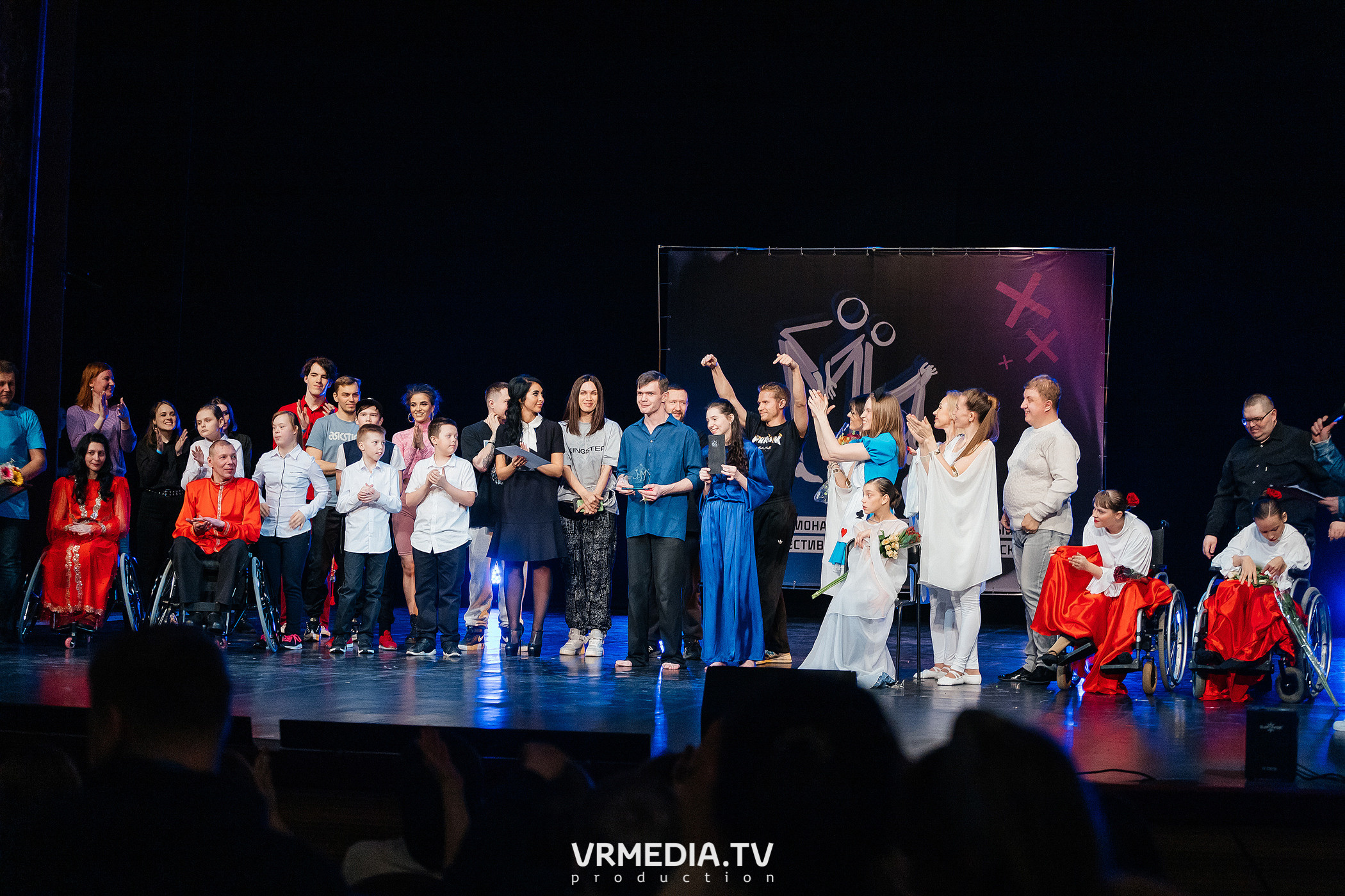 Благотворительный межрегиональный фестиваль «МЫ»