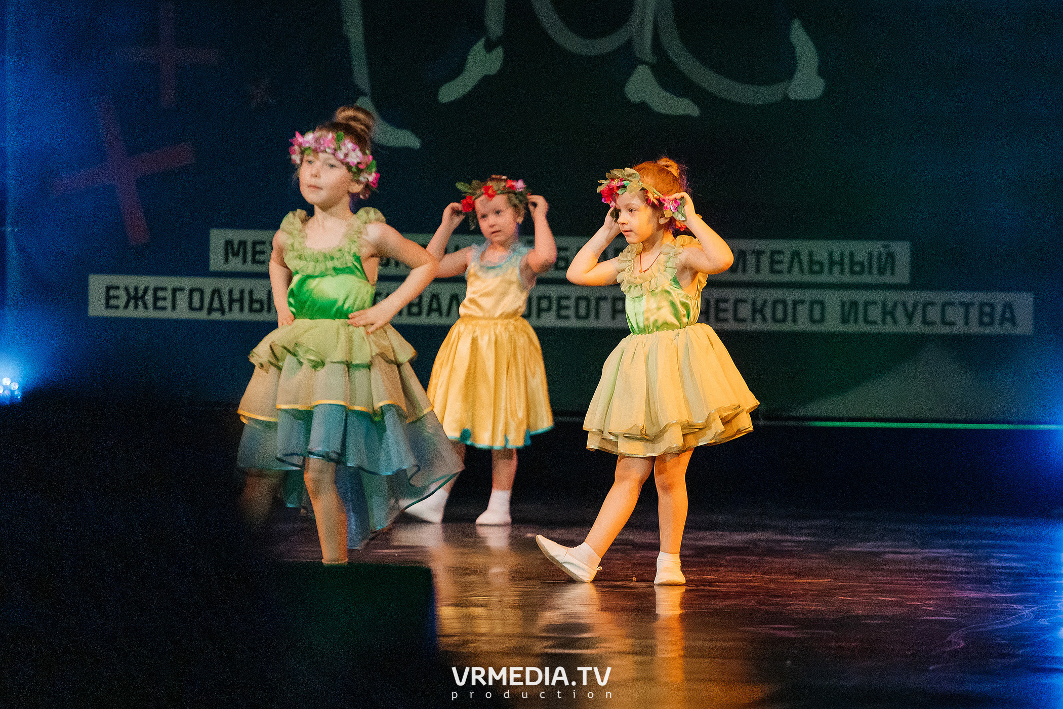 Благотворительный межрегиональный фестиваль «МЫ»