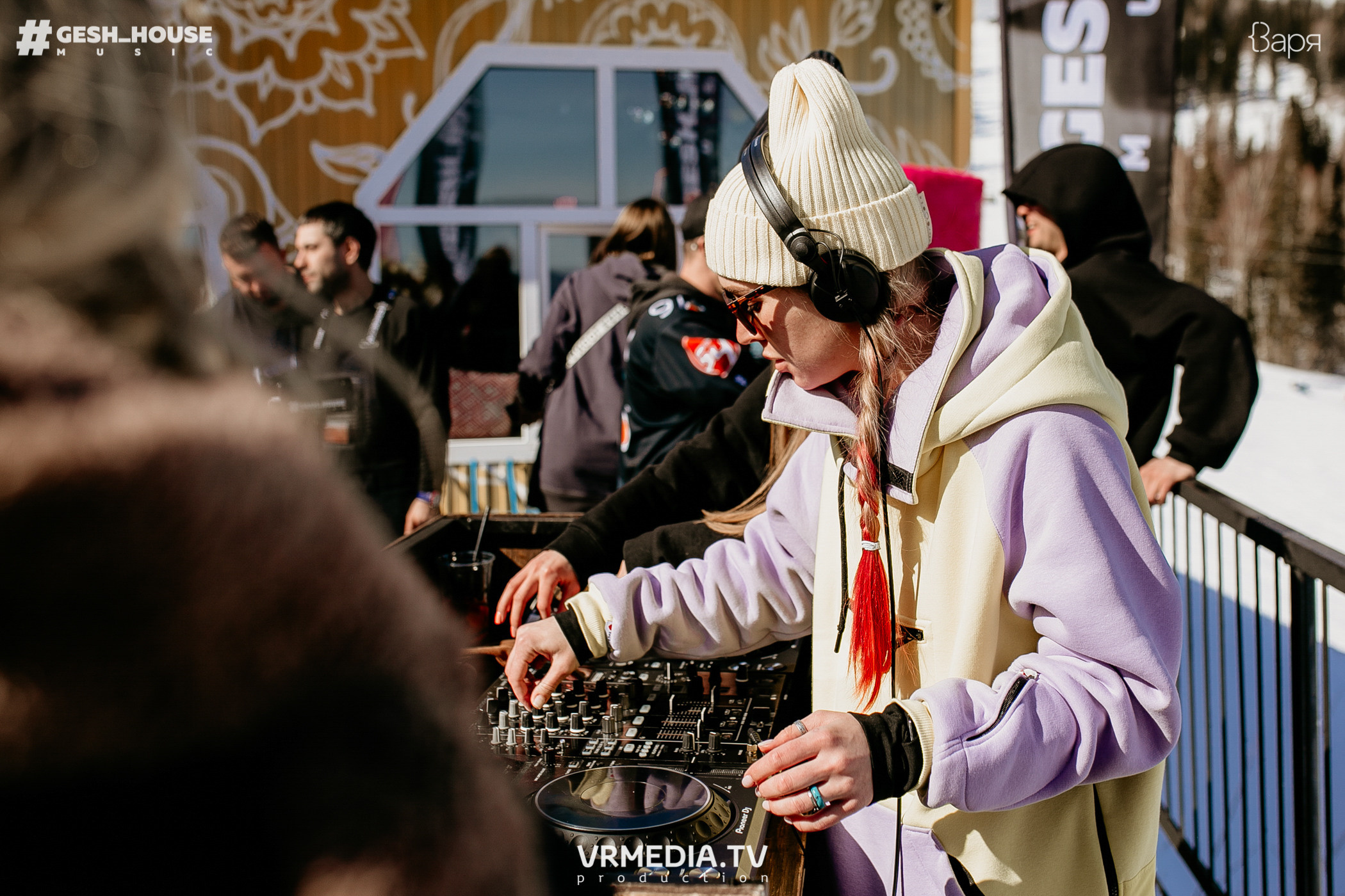 GESH HOUSE MUSIC в ВАРЯ бар