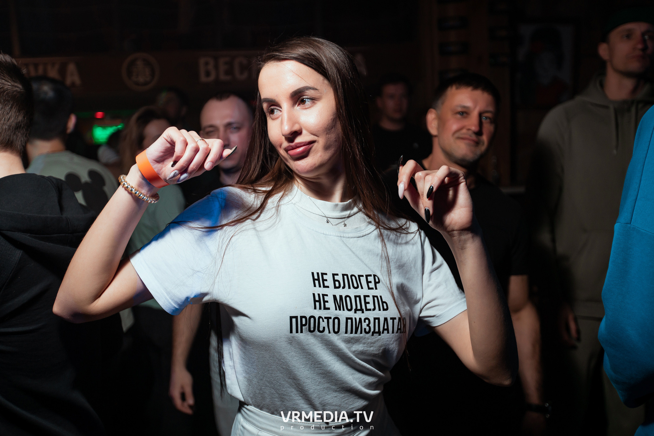 Выходные в «Alpen club»