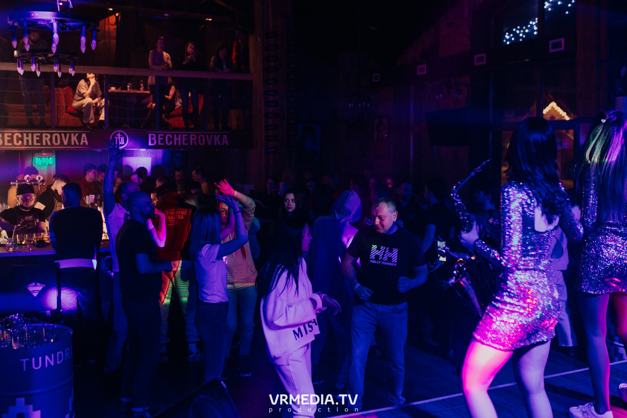 Выходные в «Alpen Club»