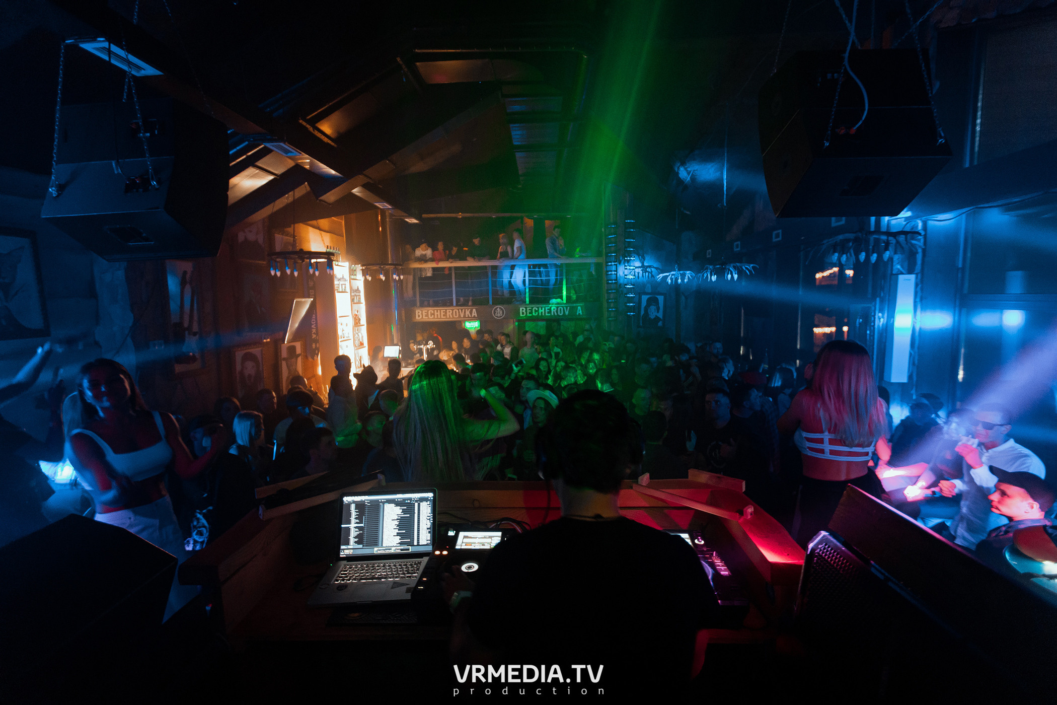 Выходные в «Alpen club»