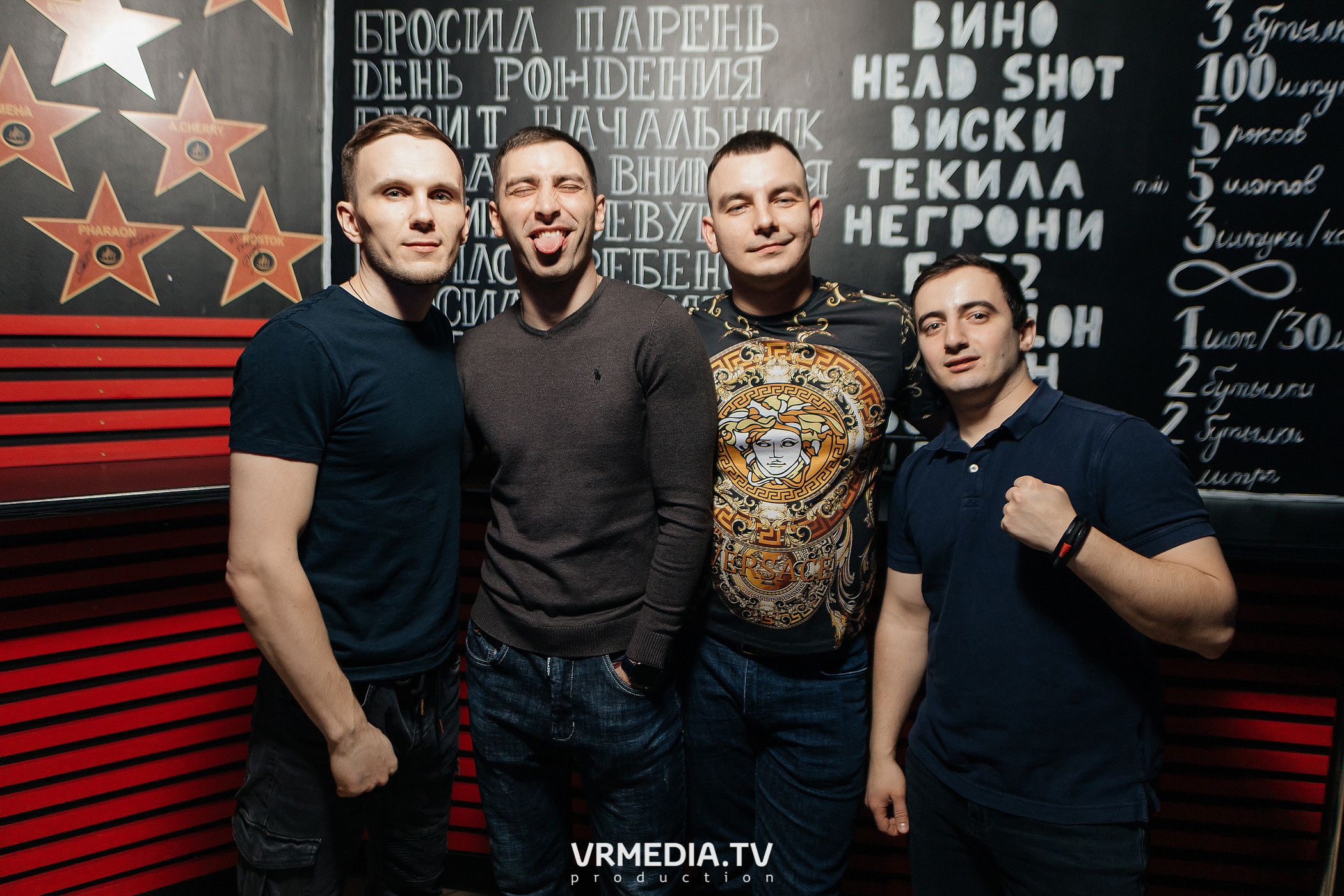 Выпускной Chao’s Dj School № 6