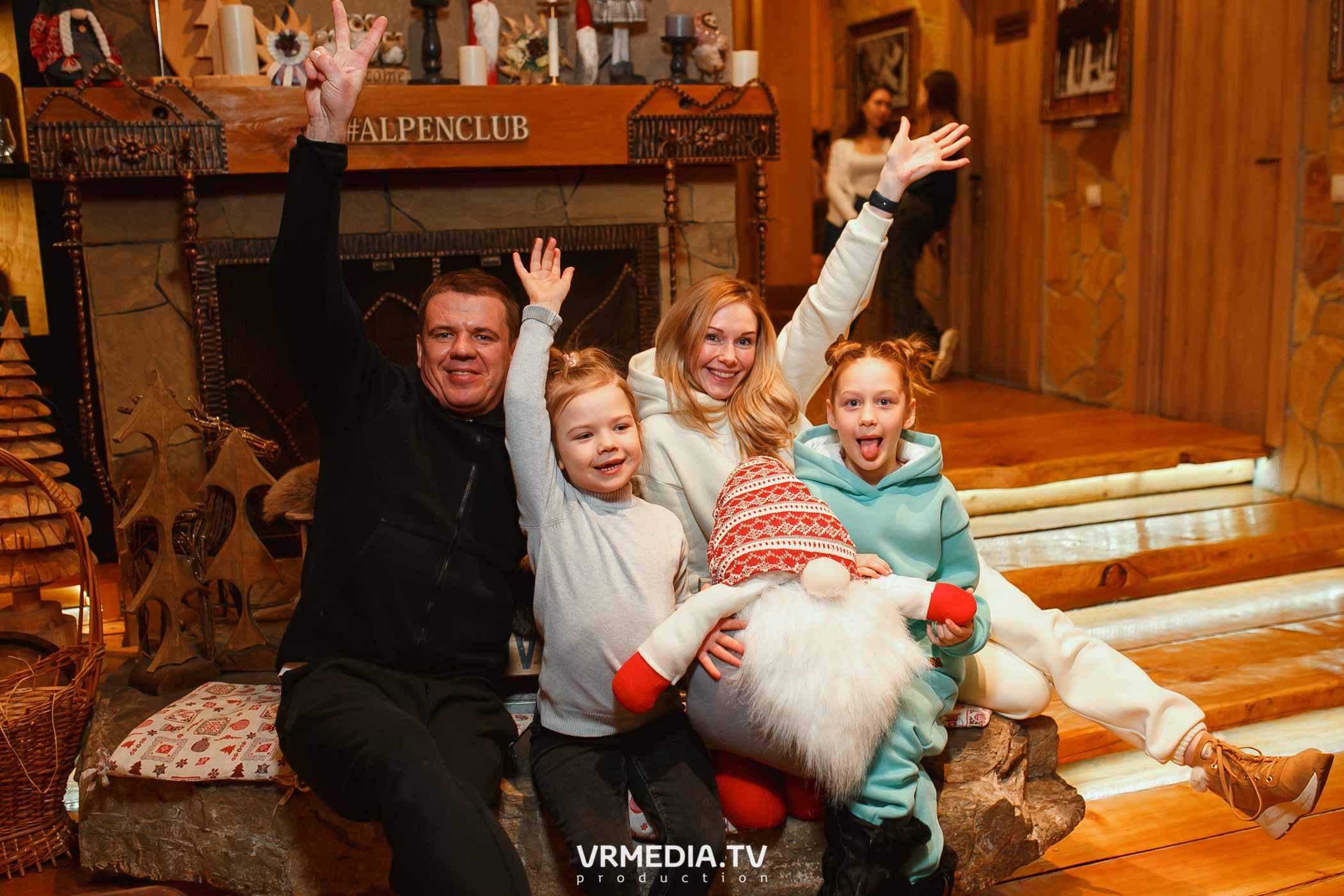 Выходные в «Alpen Club»