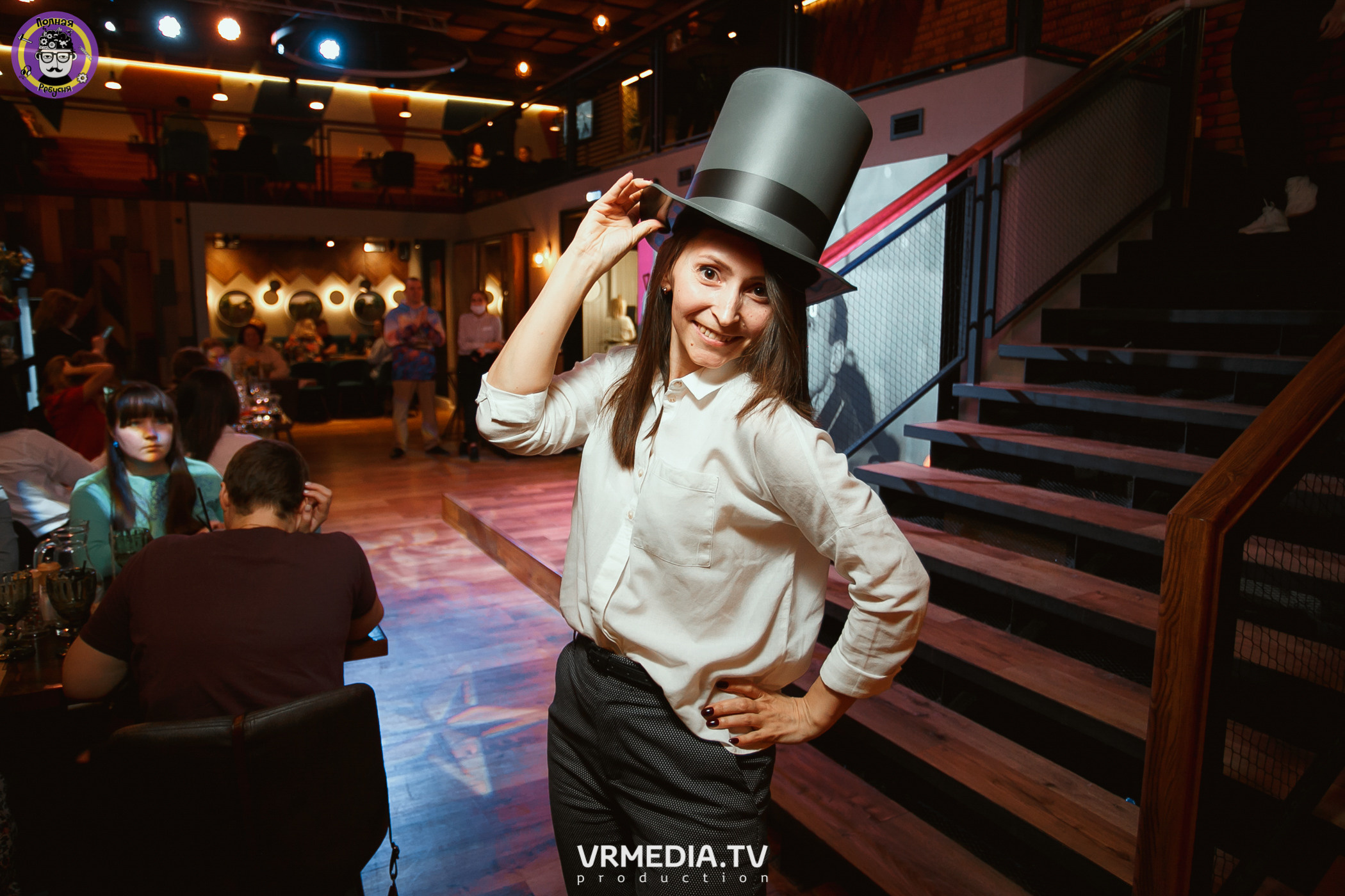 Полная ребусня