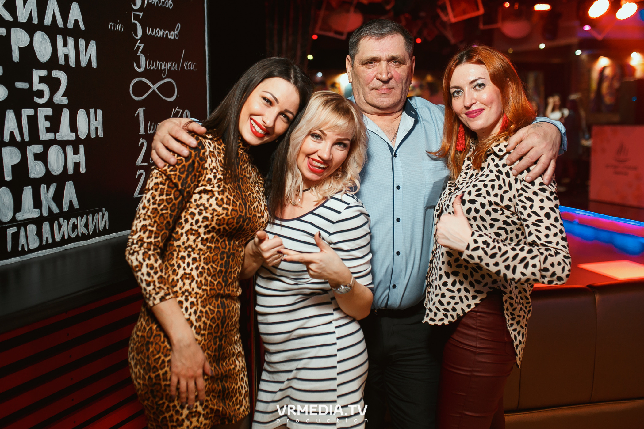 Международный женский день в караоке-баре «Четыре стихии»