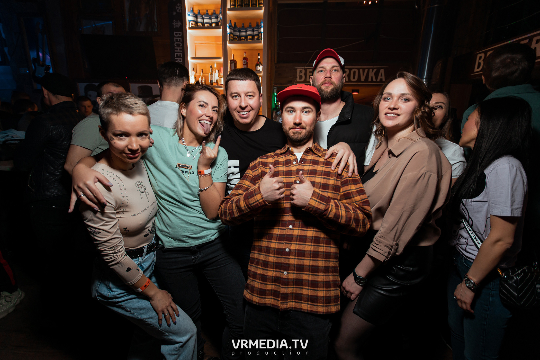 Выходные в «Alpen club»