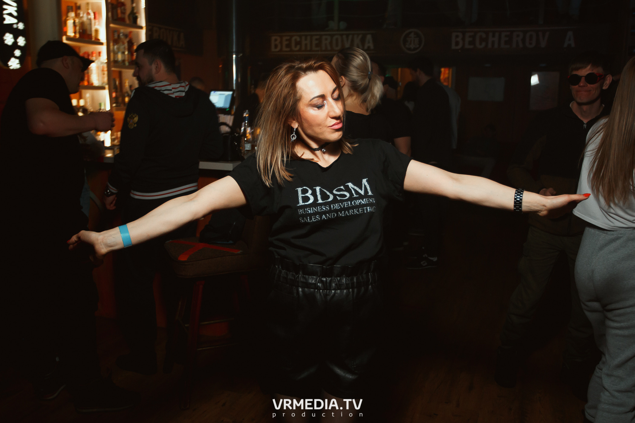 Выходные в «Alpen club»