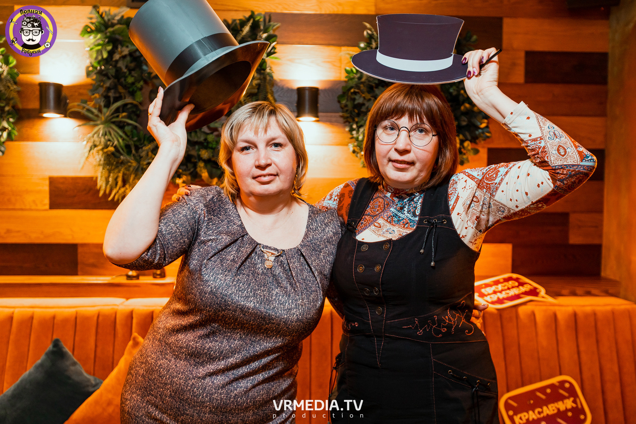 Полная ребусня. Гарри Поттер