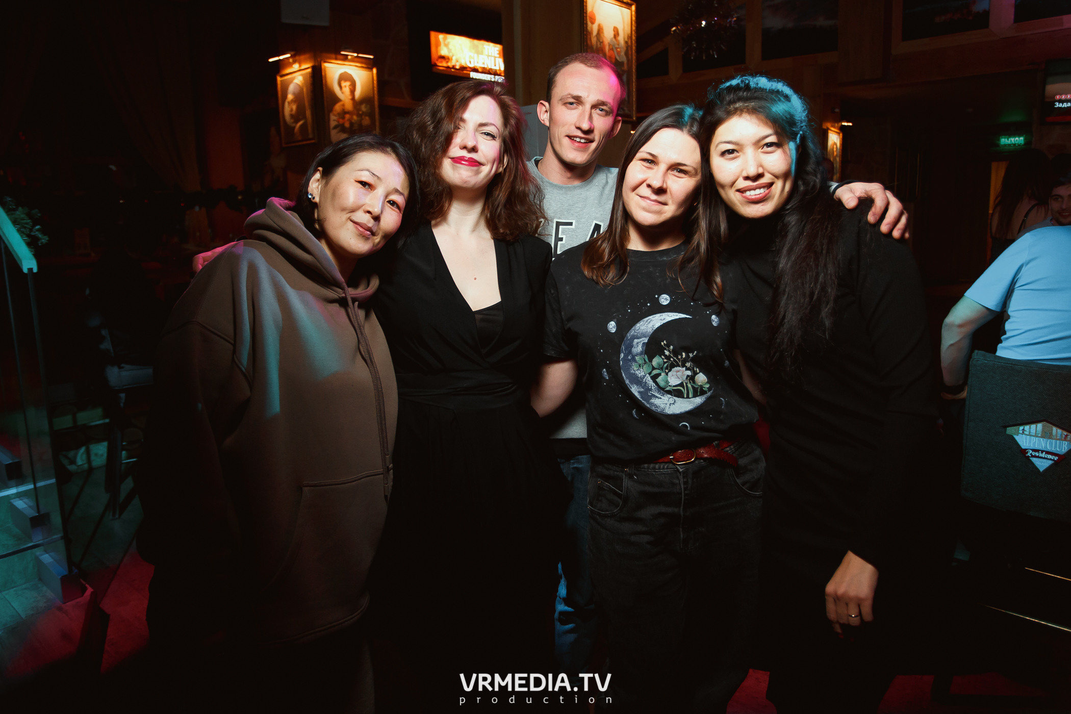 Выходные в «Alpen Club»