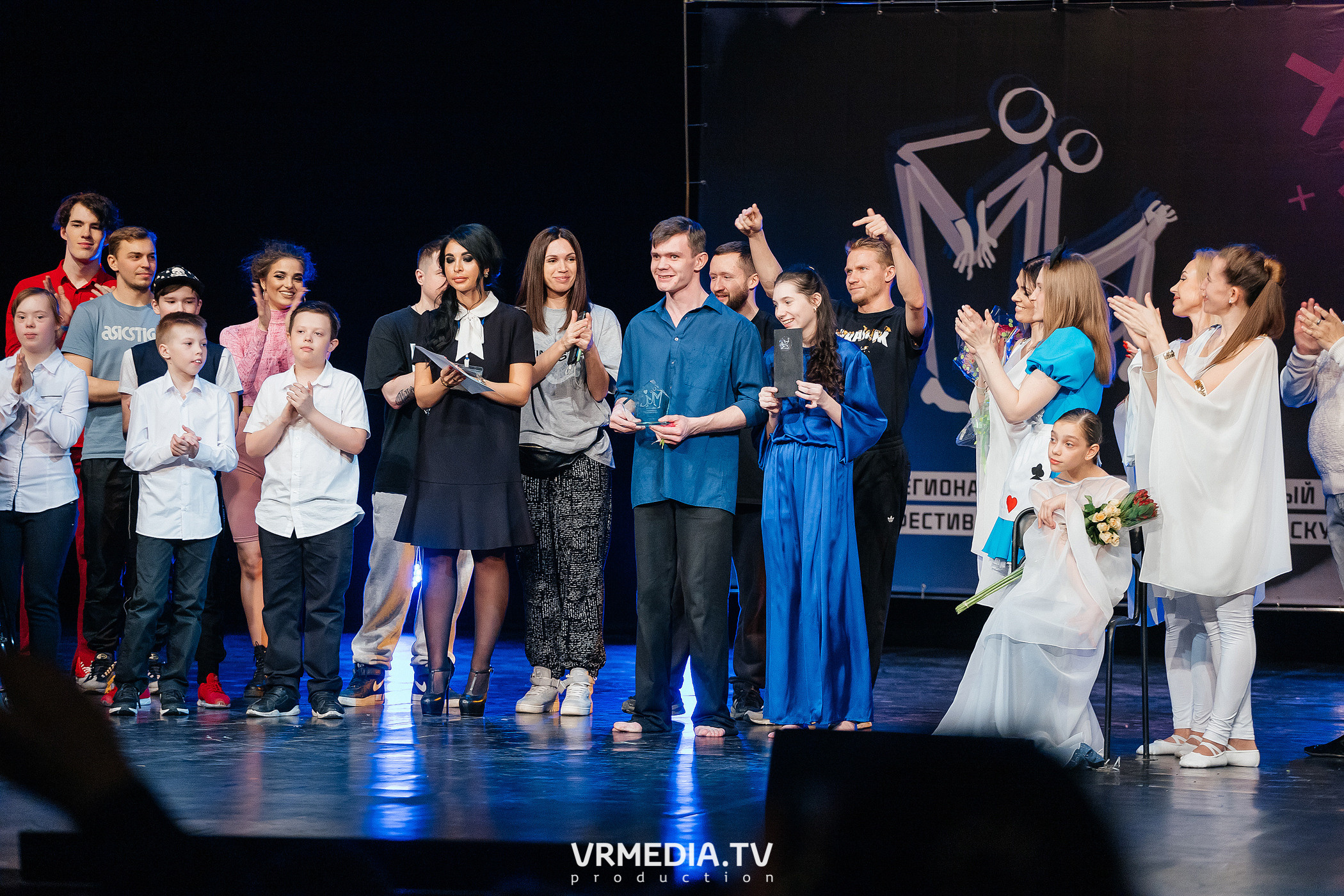 Благотворительный межрегиональный фестиваль «МЫ»