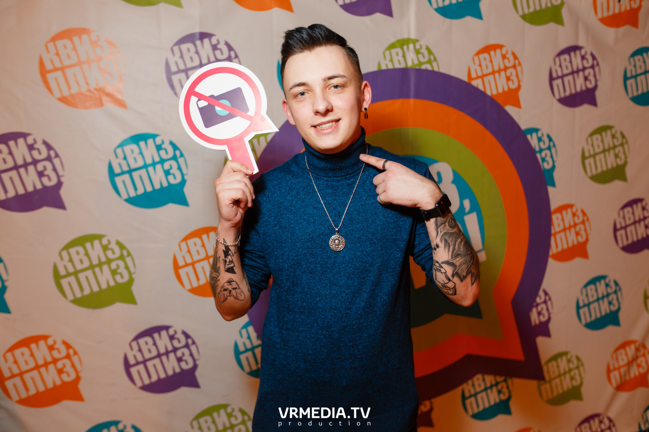 «Квиз, плиз» в гриль-баре «Жара»