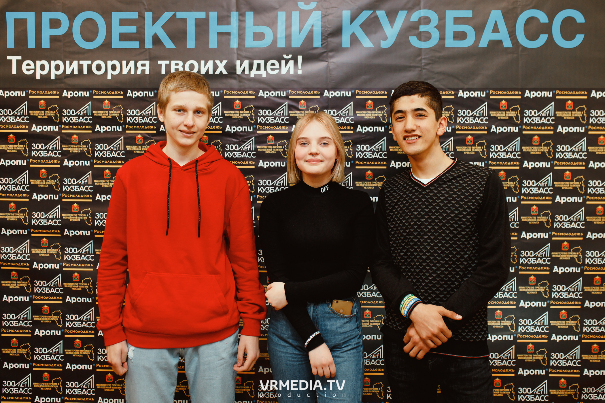 Кейс-клуб «Проектный Кузбасс»