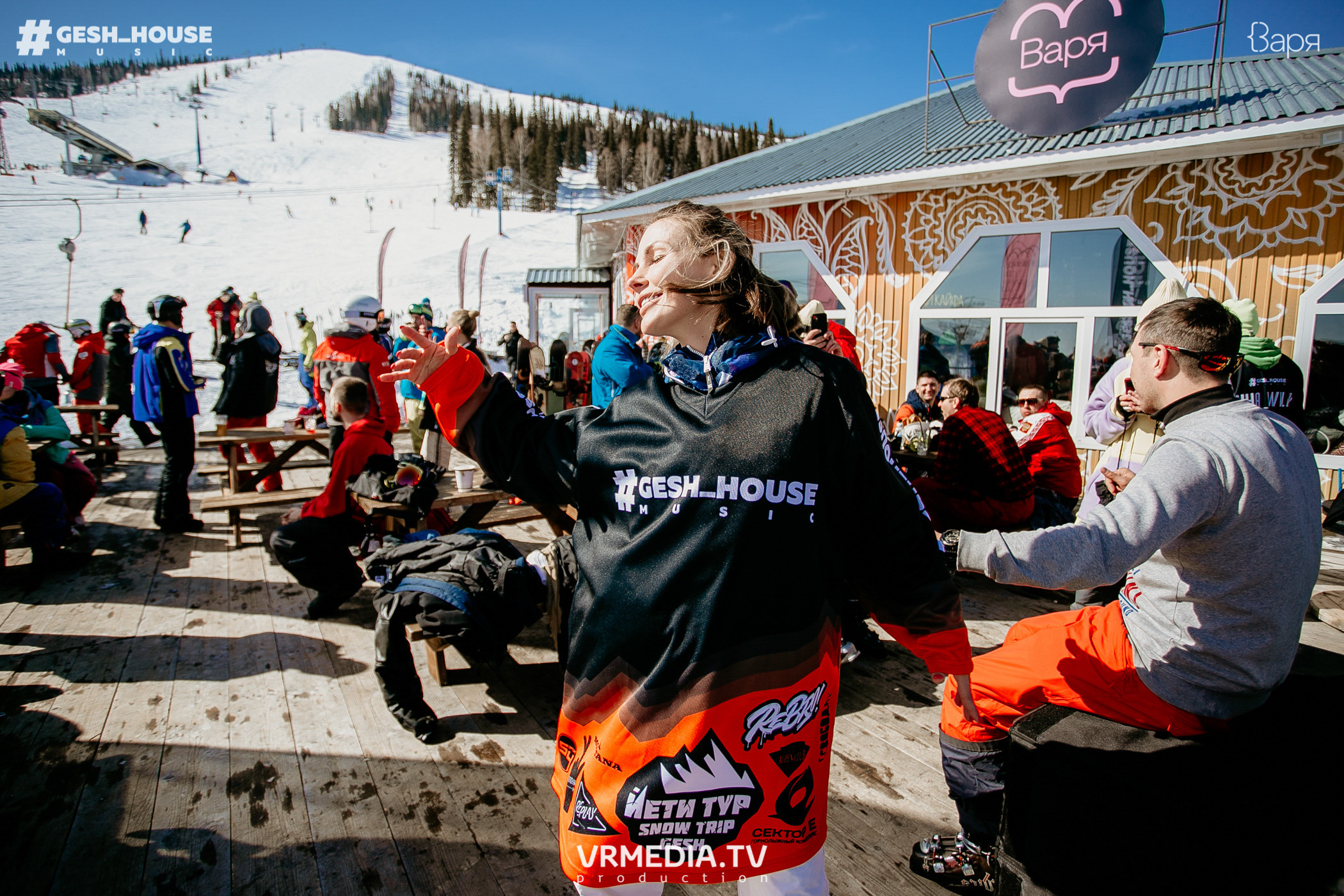 GESH HOUSE MUSIC в ВАРЯ бар