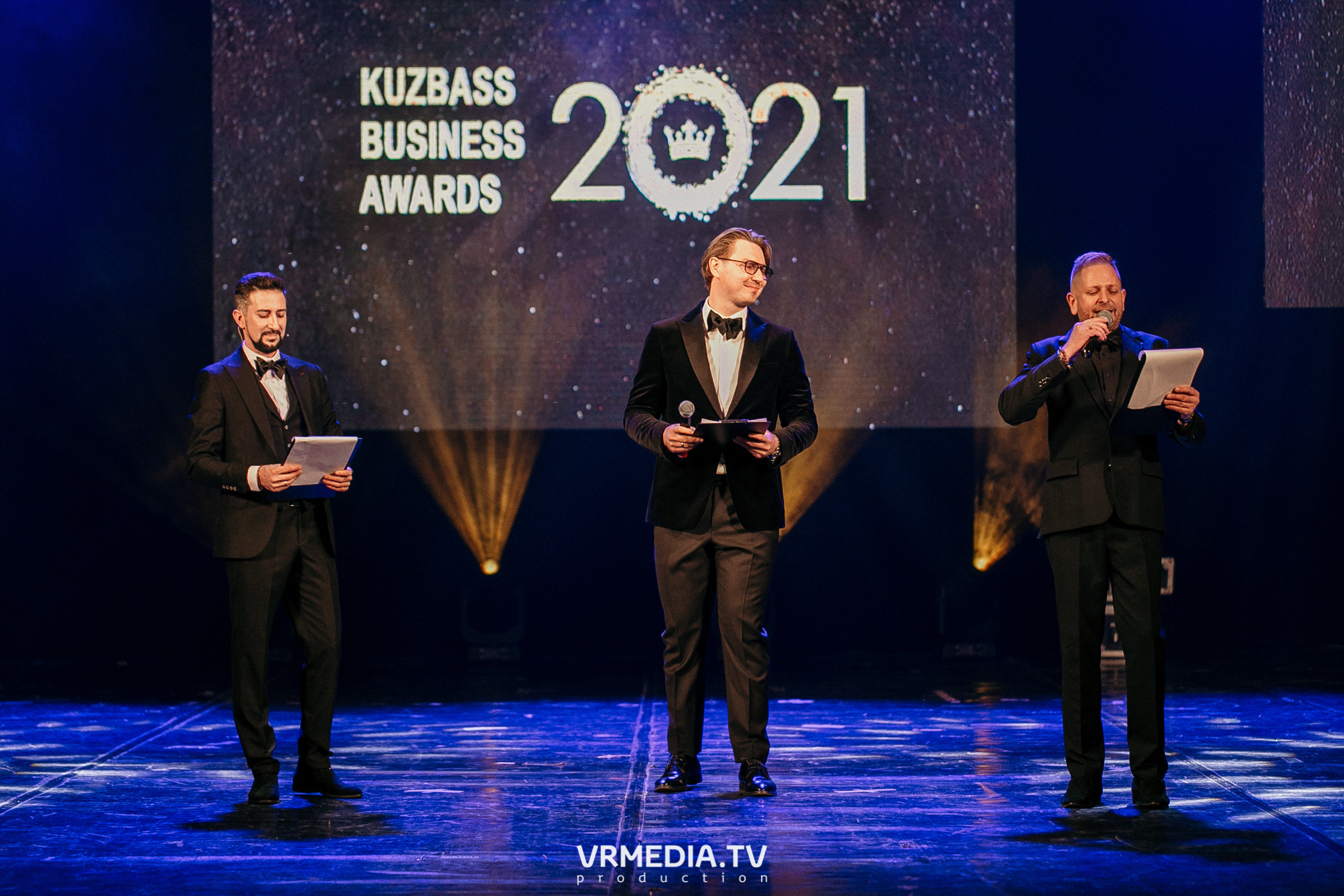 Kuzbass Business Awards 2021