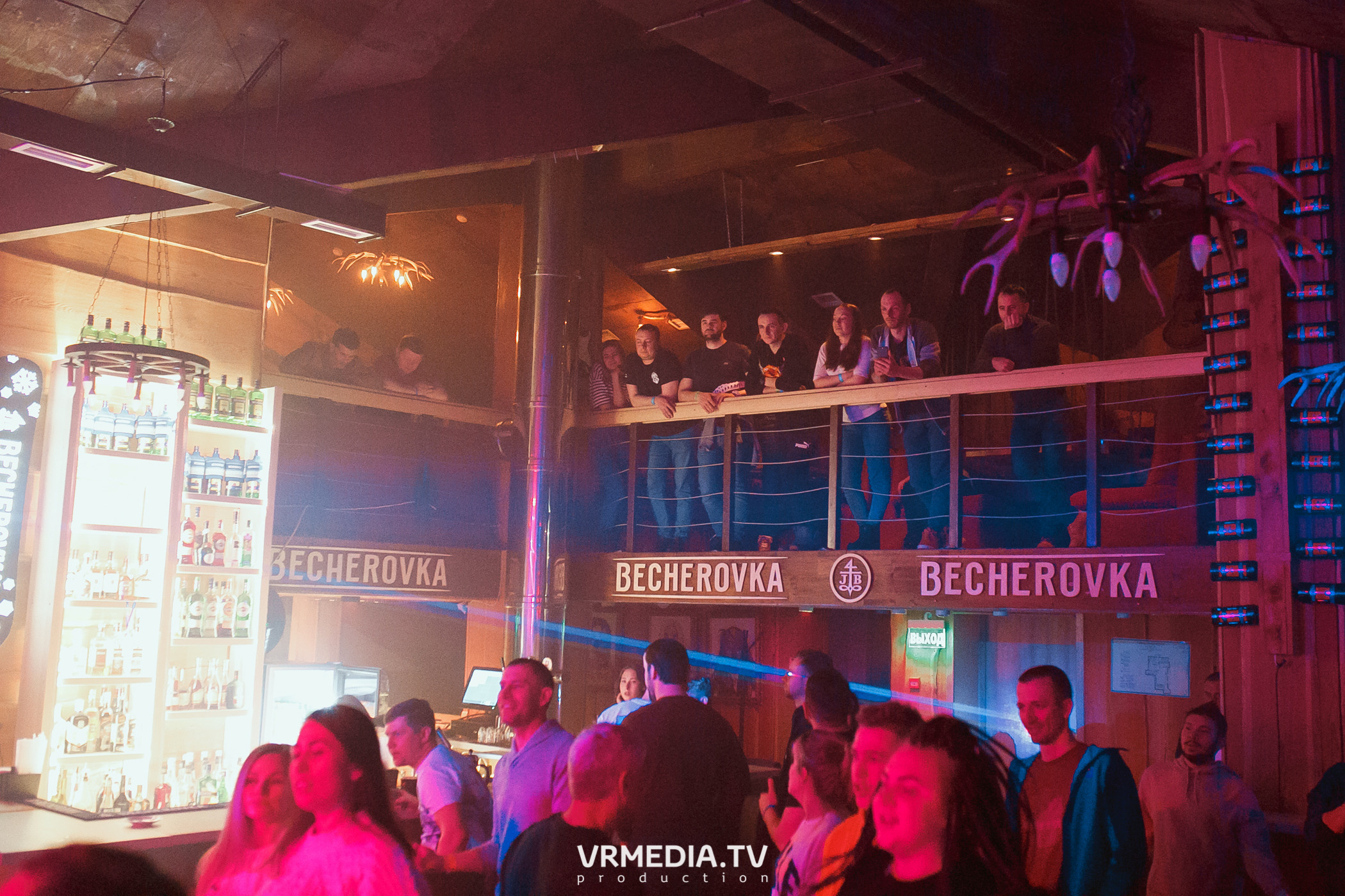 Выходные в «Alpen club»