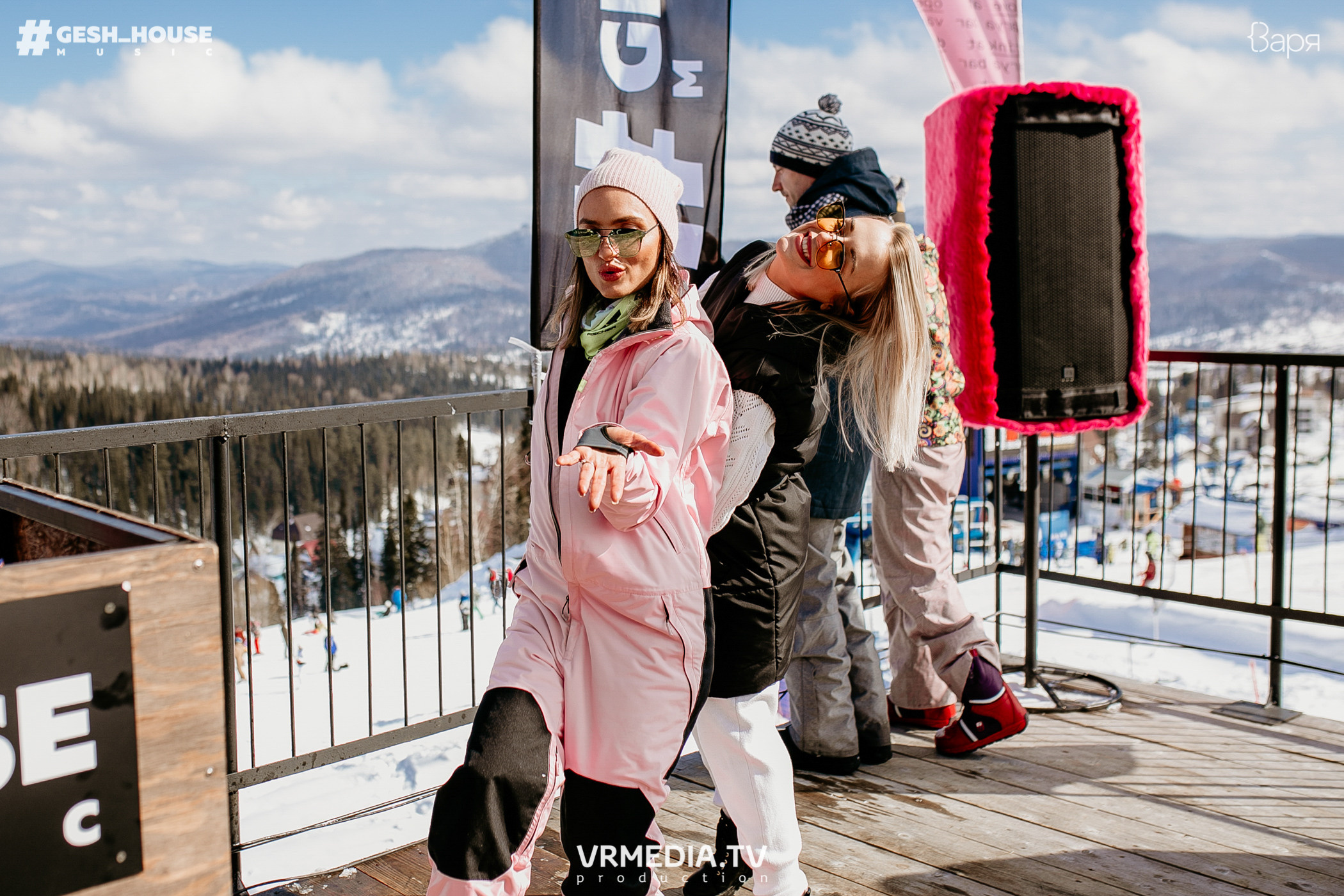 GESH HOUSE MUSIC в ВАРЯ бар