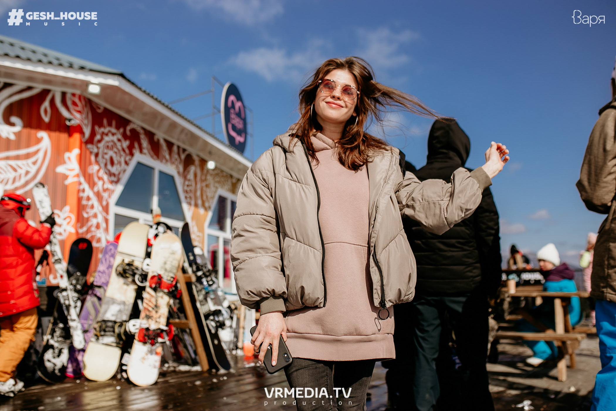 GESH HOUSE MUSIC в ВАРЯ бар