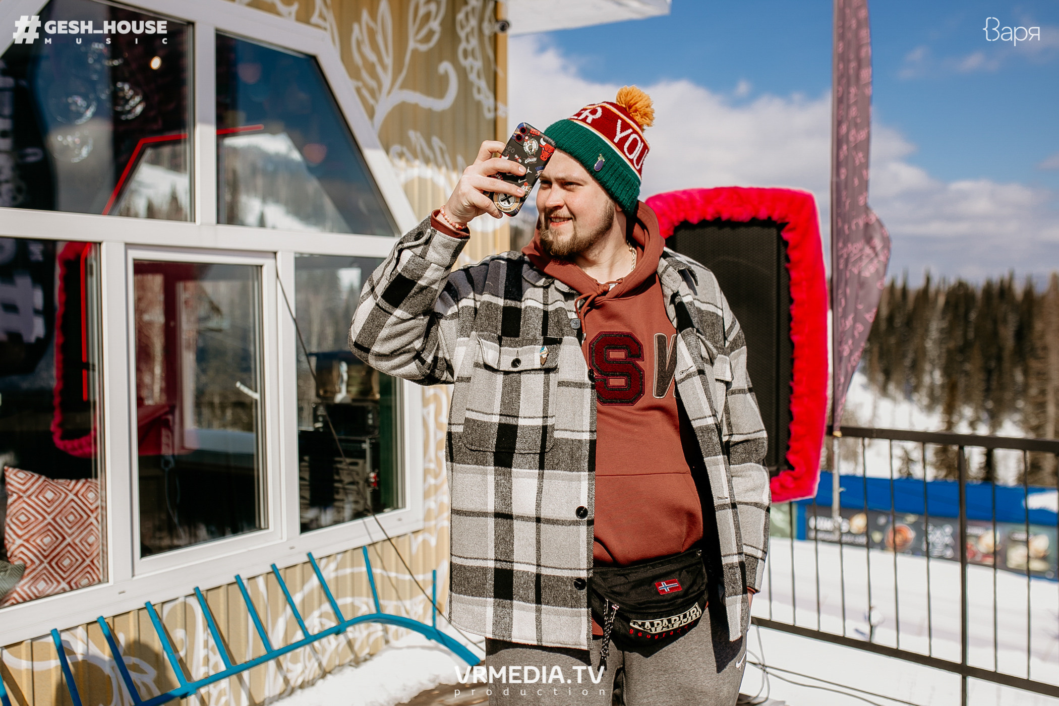 GESH HOUSE MUSIC в ВАРЯ бар