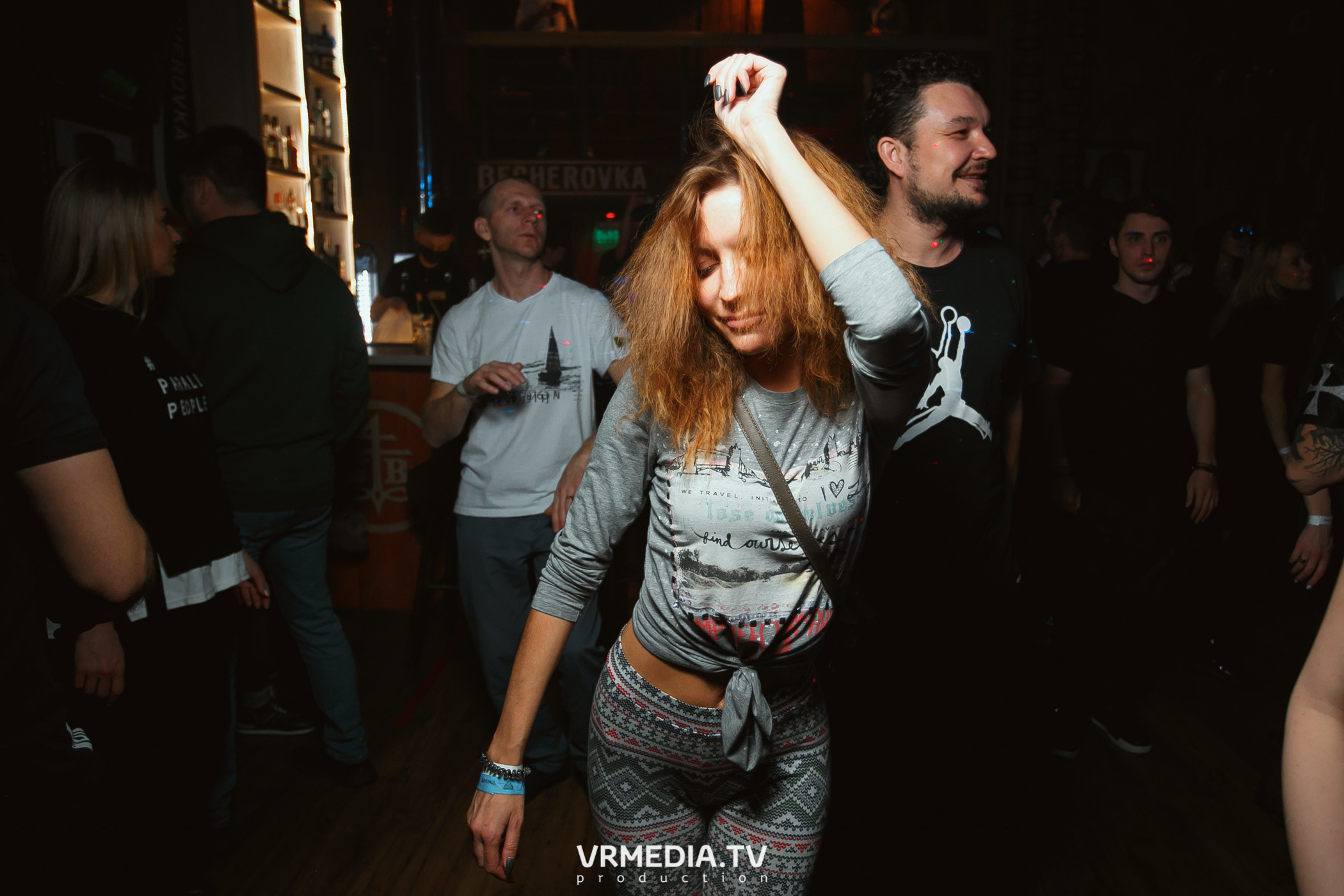 Выходные в «Alpen Club»