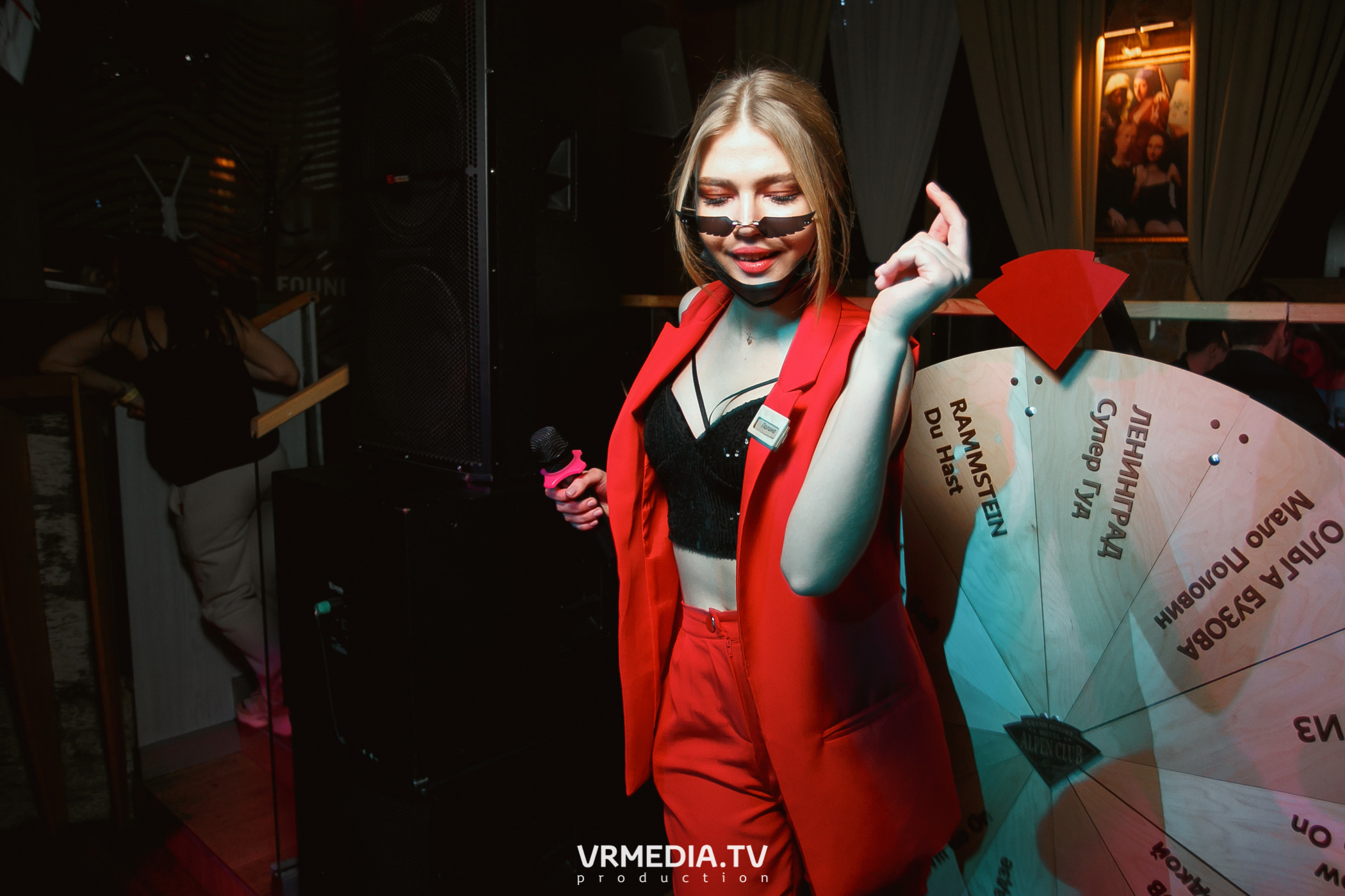 Выходные в «Alpen Club»