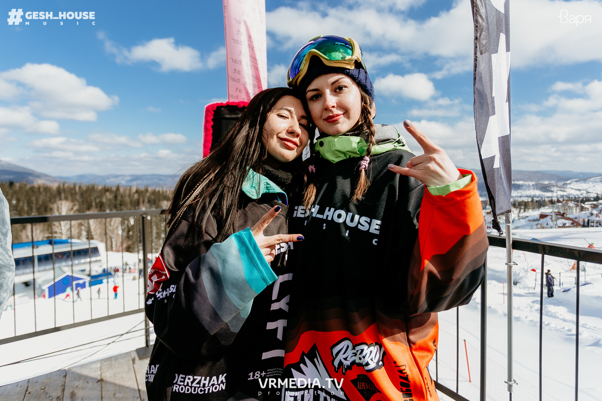 GESH HOUSE MUSIC в ВАРЯ бар