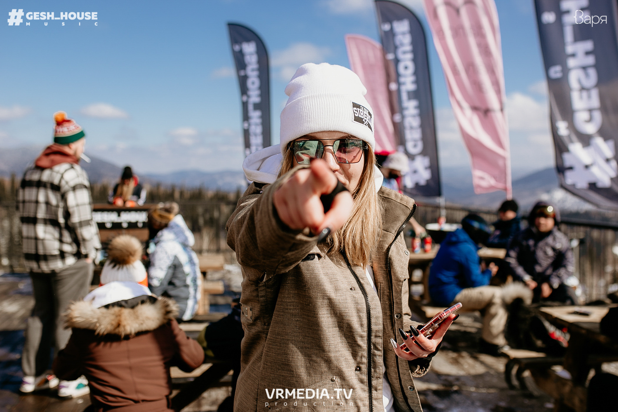 GESH HOUSE MUSIC в ВАРЯ бар