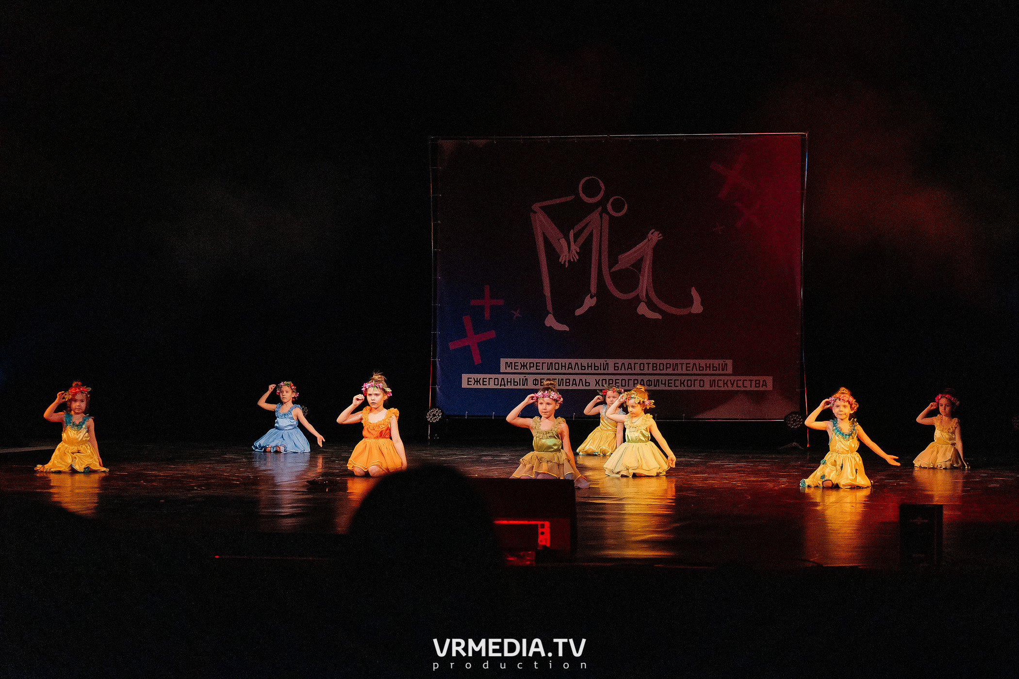 Благотворительный межрегиональный фестиваль «МЫ»