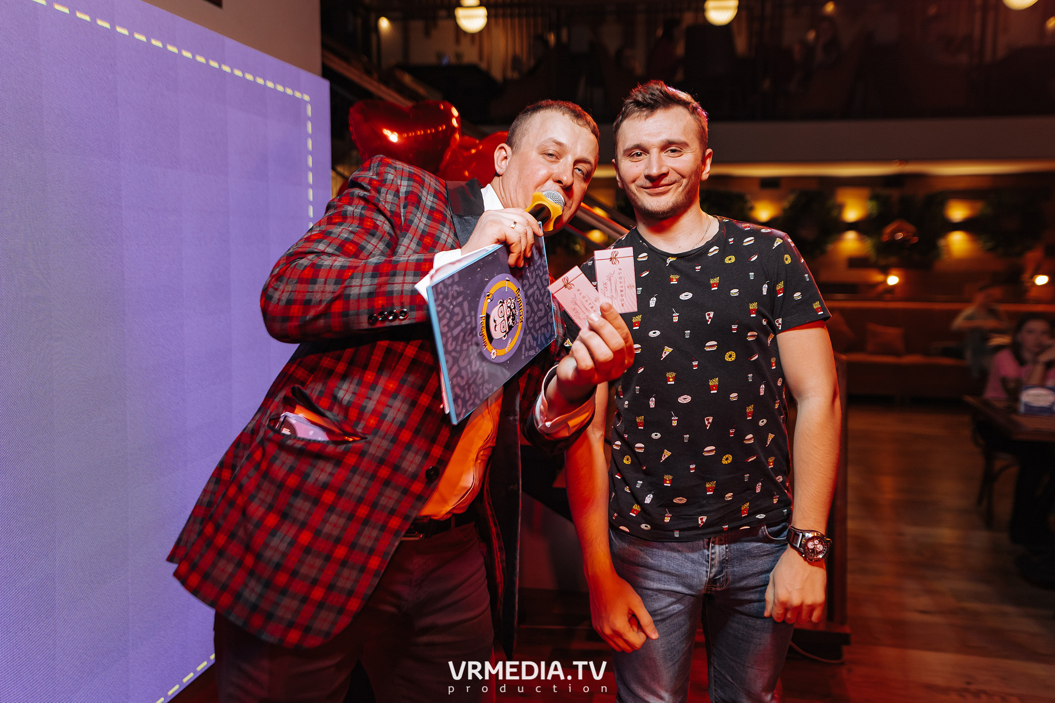 Полная ребусня